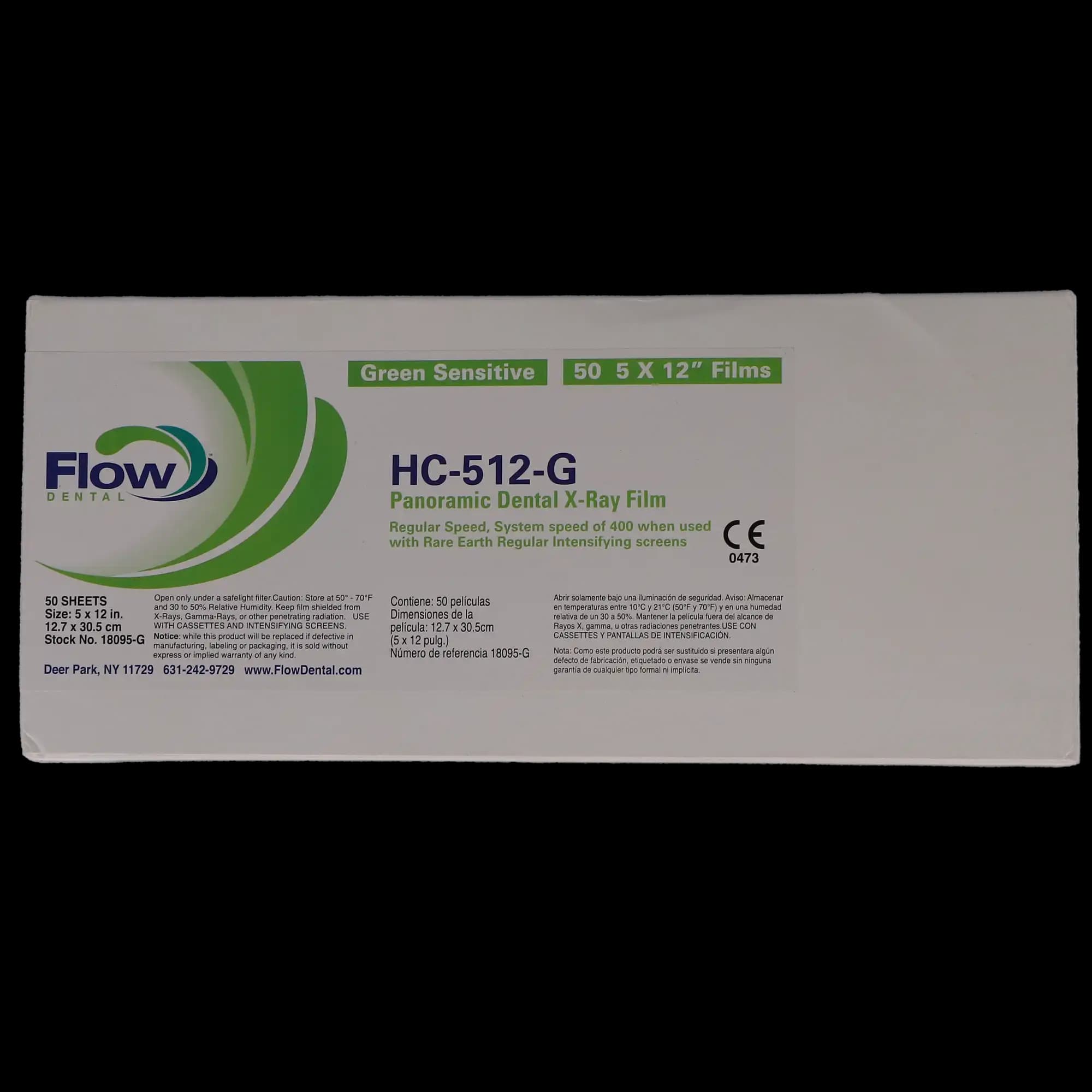 Flow X-Ray Green Team Panoramic X-Ray Film, Green Sensitive, 5" x 12", Box of 50, HC-512-G thumbnail 4