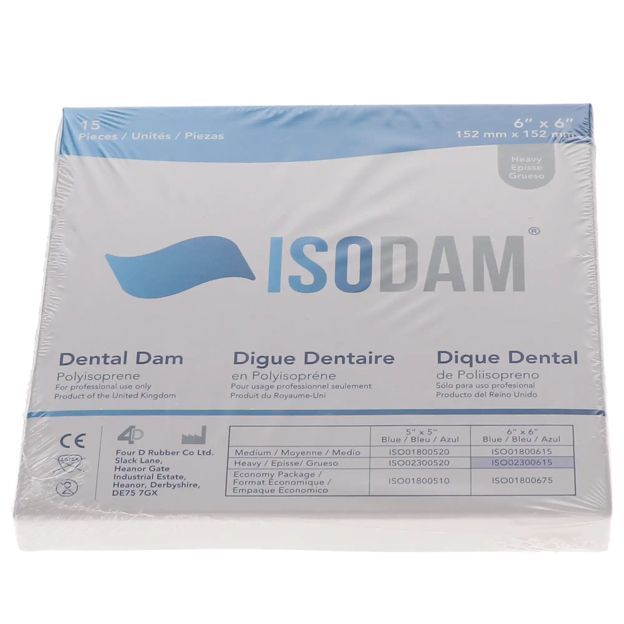 Isodam Non-Latex Polyisoprene Dental Dam, 6" x 6", Heavy, Blue, 15/Box, ISO02300615 thumbnail 4