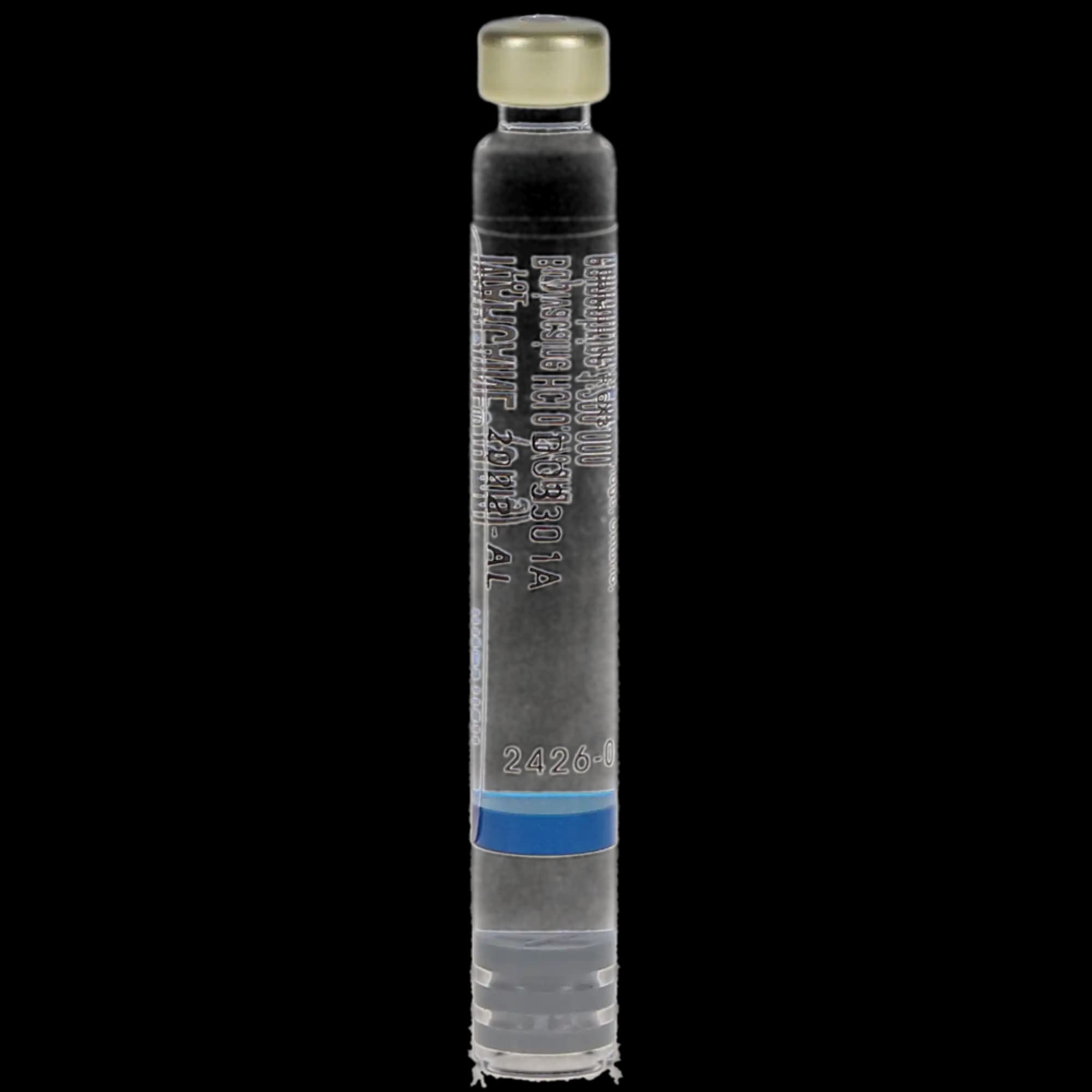 Septodont Marcaine Bupivacaine HCl 0.5% with Epinephrine 1:200,000 Local Anesthetic Cartridges, 1.7 mL, 50/Pk, 99184 - Marcaine 0.5%, with Epinephrine, 1:200,000, 1.7 ml, 50/Pk, 99184 - Image 1