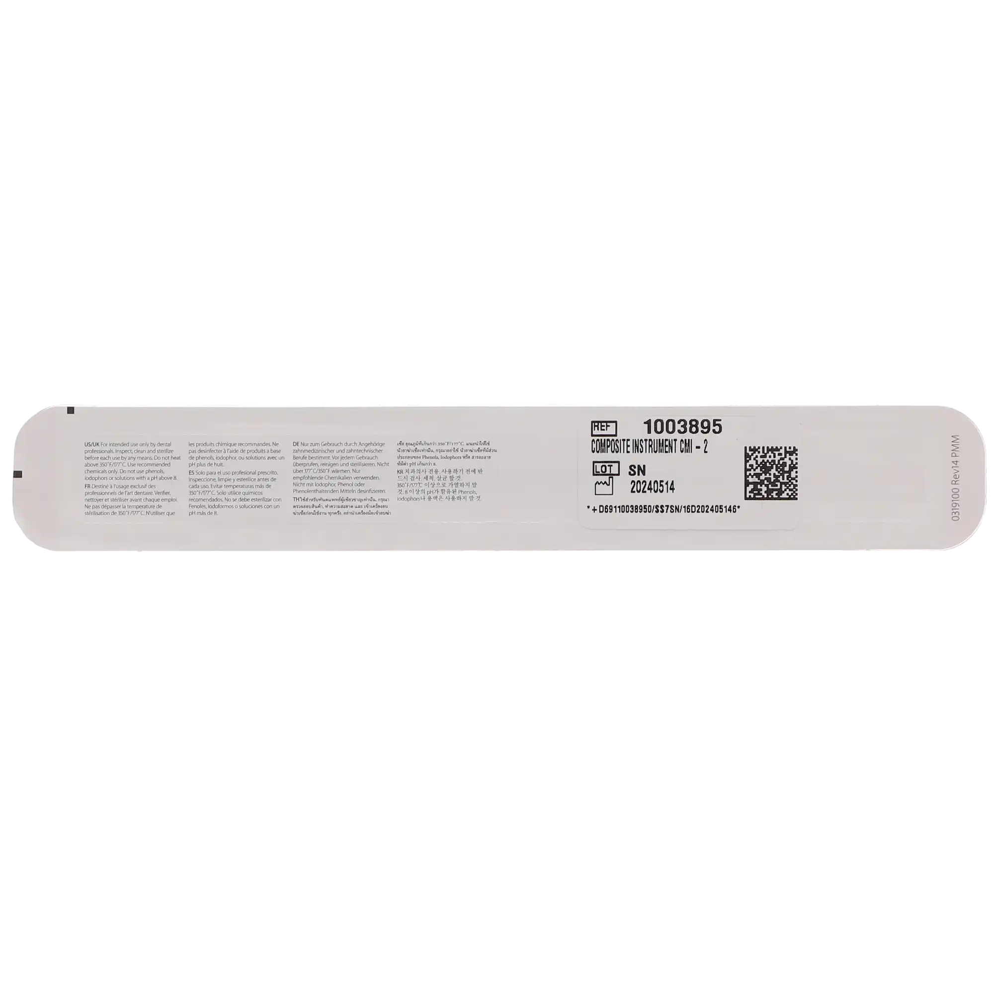 Premier Composite Manipulation Instrument CMI-2, Double-Ended, Size #2, Black Anodized Aluminum, 1/Pk, 1003895 thumbnail 4