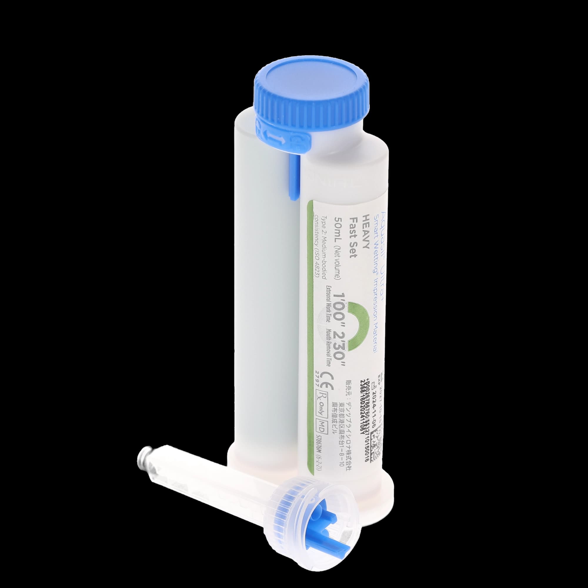 Aquasil Ultra+ Smart Wetting VPS Impression Material, Heavy Body, Fast Set, Light Green, Mint, 50 ml Cartridge Refill, 4/Pk, 678676 thumbnail 3