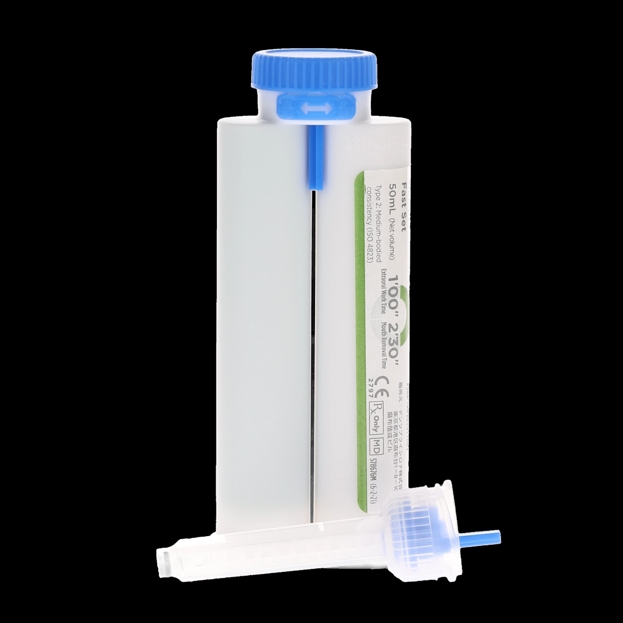 Aquasil Ultra+ Smart Wetting VPS Impression Material, Heavy Body, Fast Set, Light Green, Mint, 50 ml Cartridge Refill, 4/Pk, 678676 thumbnail 2