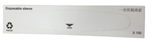 Luminary Light LED3T Curing Sleeves, 100/Bx - Luminary Light LED3T Curing Sleeves 100/Bx - Image 1