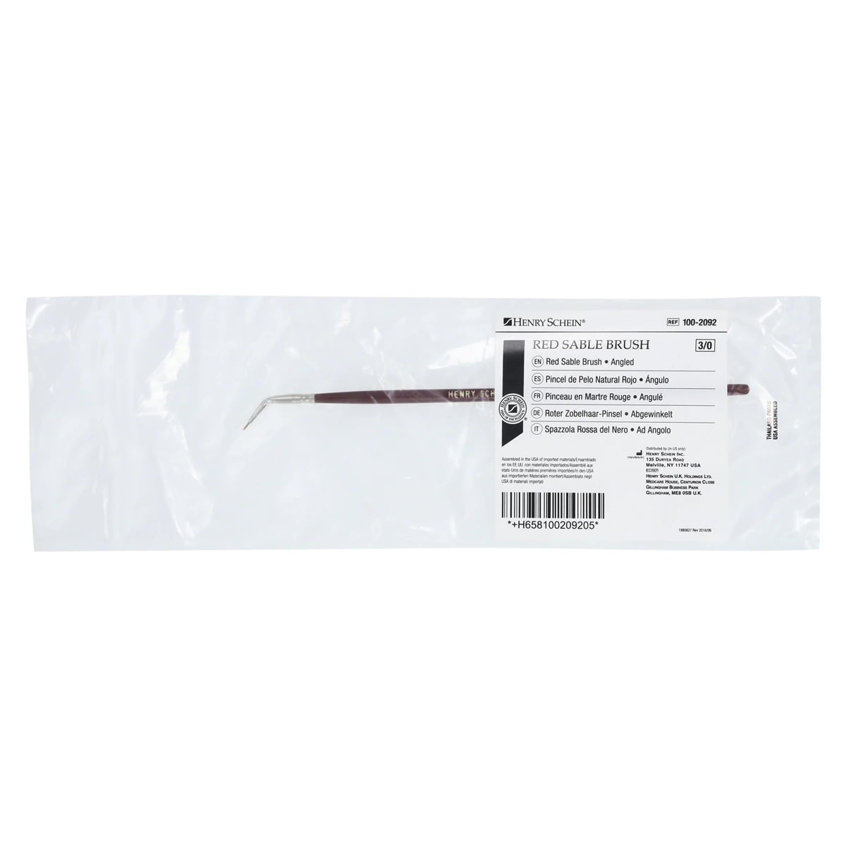 Red Sable Angled Ceramist Brush #000