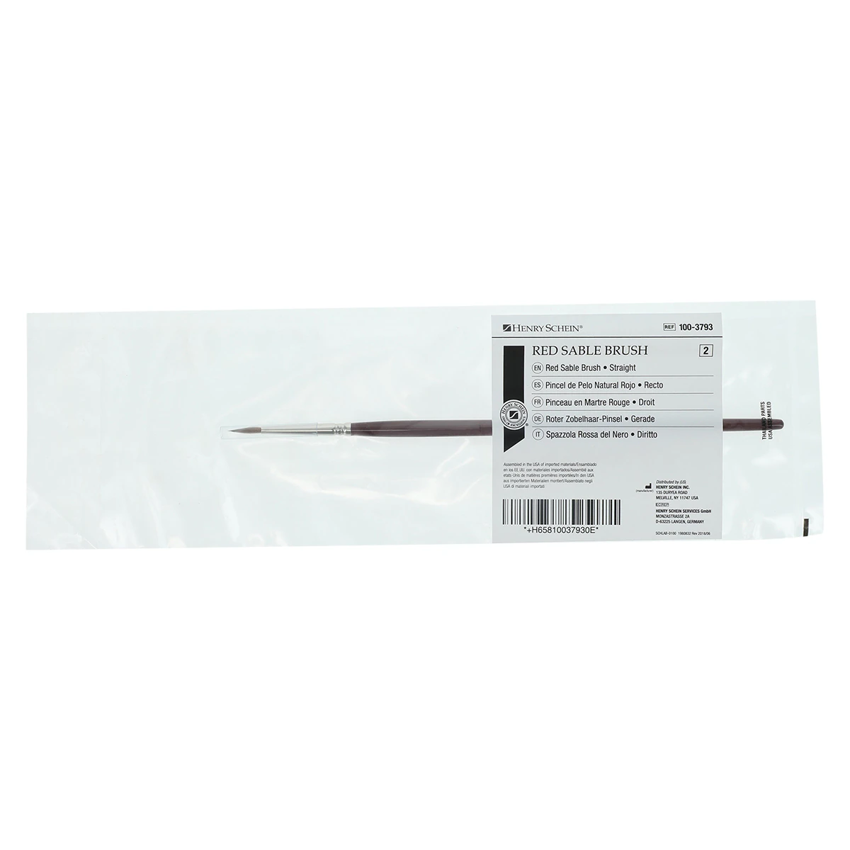 Red Sable Ceramist Brush #2, Straight