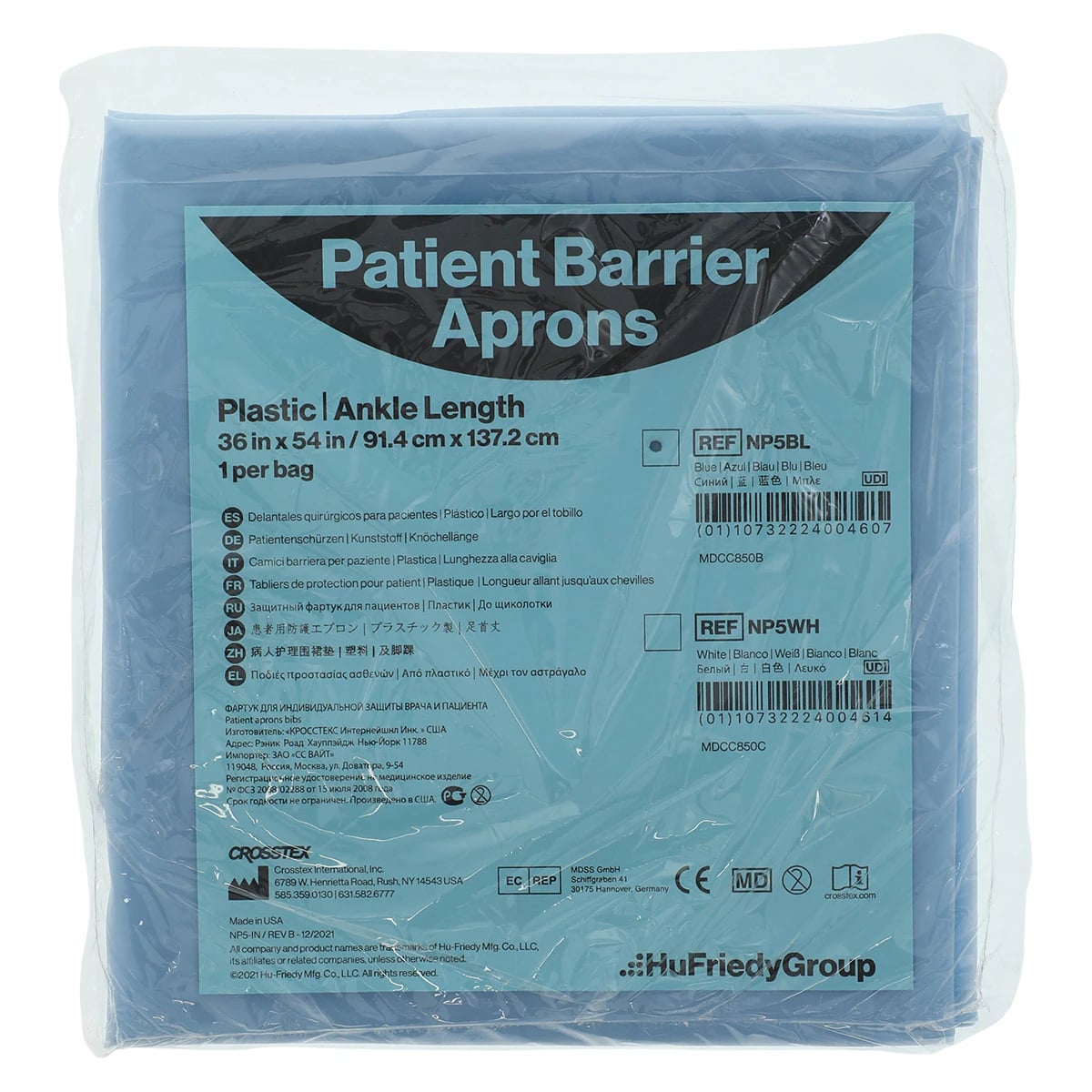 Crosstex Patient Barrier Apron, Plastic, Ankle Length, 36" x 54", Blue, 1/Pk, NP5BL