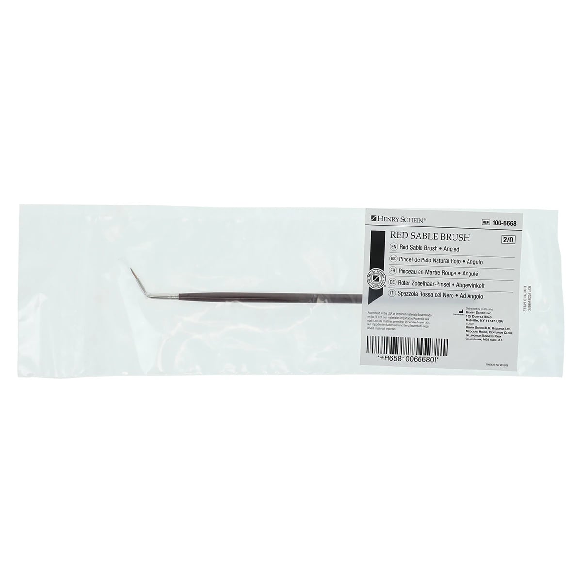 Red Sable Brush Angled, Ceramist #00, Each