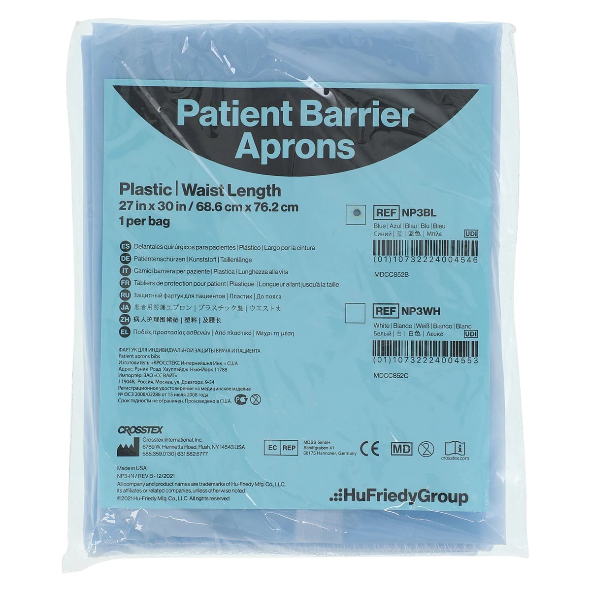 Crosstex Patient Barrier Apron, Plastic, Waist Length, 27" x 30", Blue, 1/Pk, NP3BL