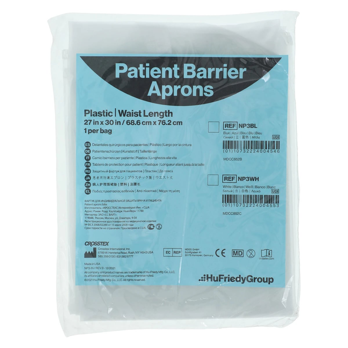 Crosstex Patient Barrier Apron, Plastic, Waist Length, 27" x 30", White, 1/Pk, NP3WH