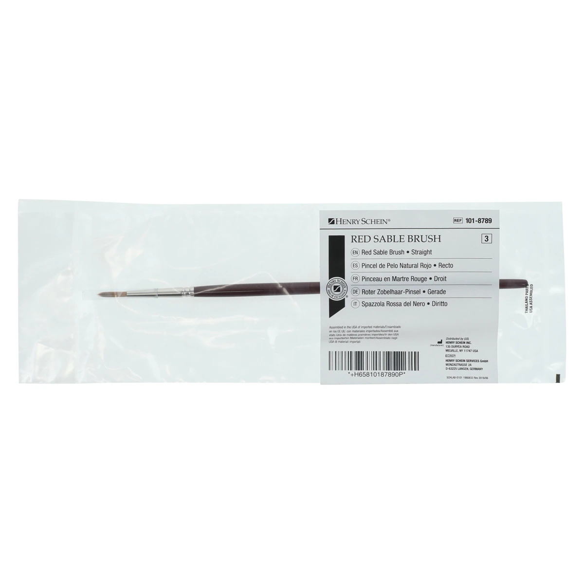 Red Sable Ceramist Brush #3, Straight