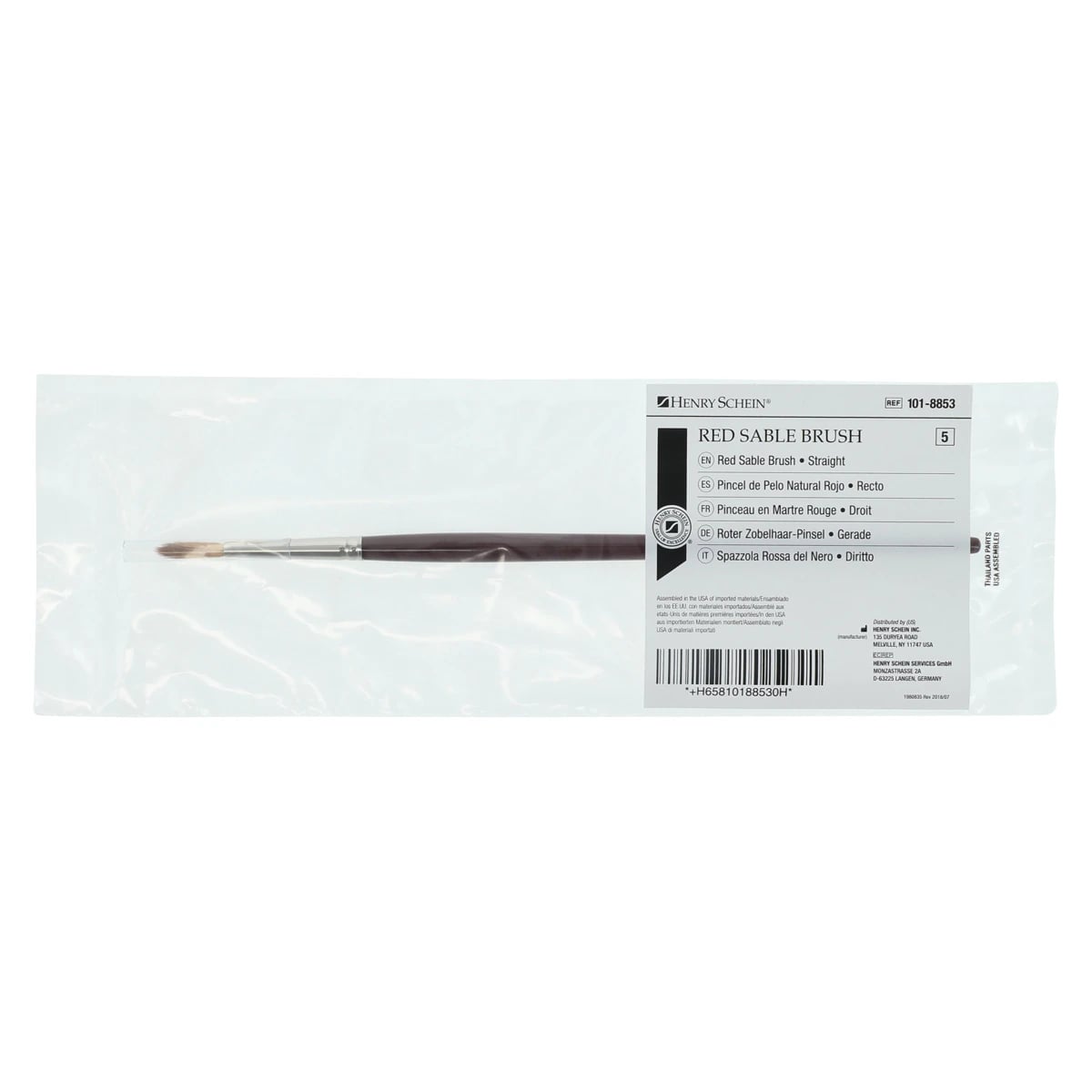 Red Sable Ceramist Brush #5, Each