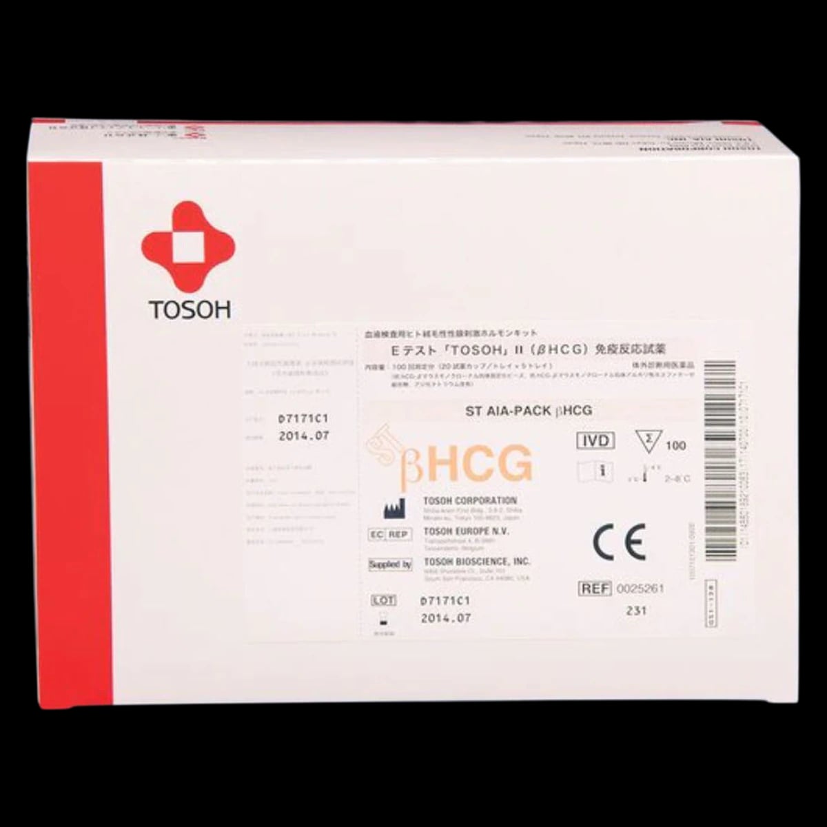 Tosoh AIA-PACK Beta Human Chorionic Gonadotropin (BHCG) Reagent, 20 x 5 Tray
