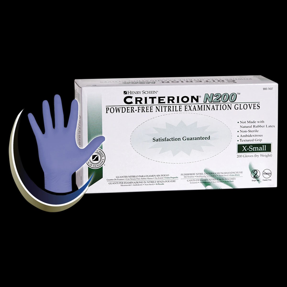DYLS Criterion N200 Nitrile Examination Gloves, Powder Free, Non-Sterile, X-Small, Blue, 2000/Case