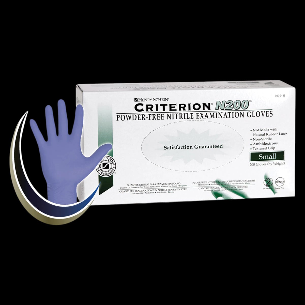 Criterion N200 Nitrile Exam Gloves, Powder Free, Non-Sterile, Small, Blue, 2000/Case