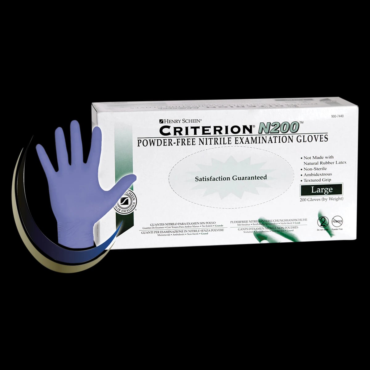 Criterion N200 Nitrile Exam Gloves, Powder Free, Large, Blue, Non-Sterile, 2000/Case