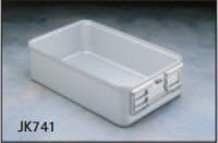 Aesculap SterilContainer Sterilization Bottom Container, 3/4 Size, Solid Bottom, 18.5" x 10.75" x 4.75", Each