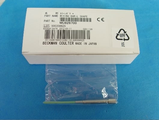 Olympus Mixing Rod, L-Shape, For AU Series Analyzer, Each