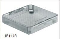 Aesculap Perforated Basket, 10 x 9-7/8 x 2-1/2 in