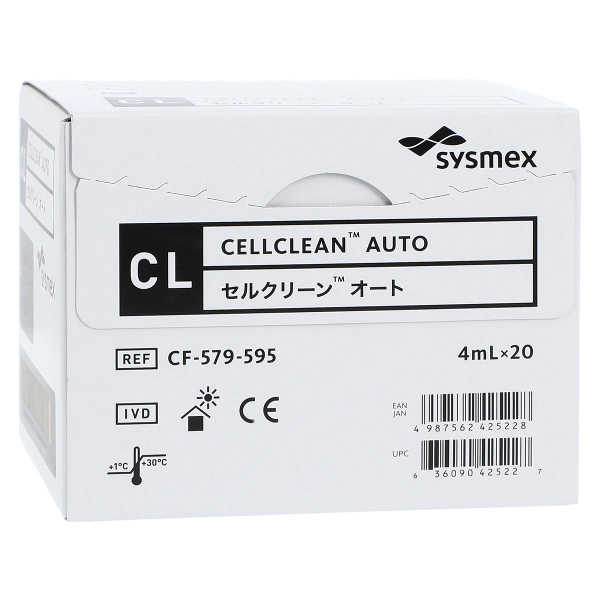 Sysmex Cellclean Auto Cleaner, 20 x 4 mL, 20/Box