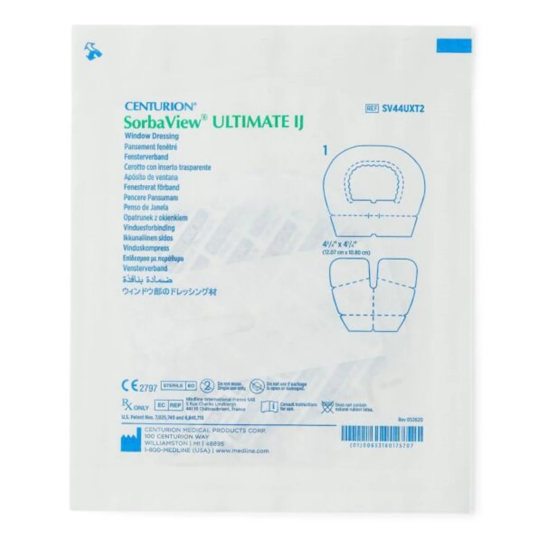Medline SorbaView Ultimate IV Dressing, Transparent Polyethylene Window, 8" x 4", 1 Each