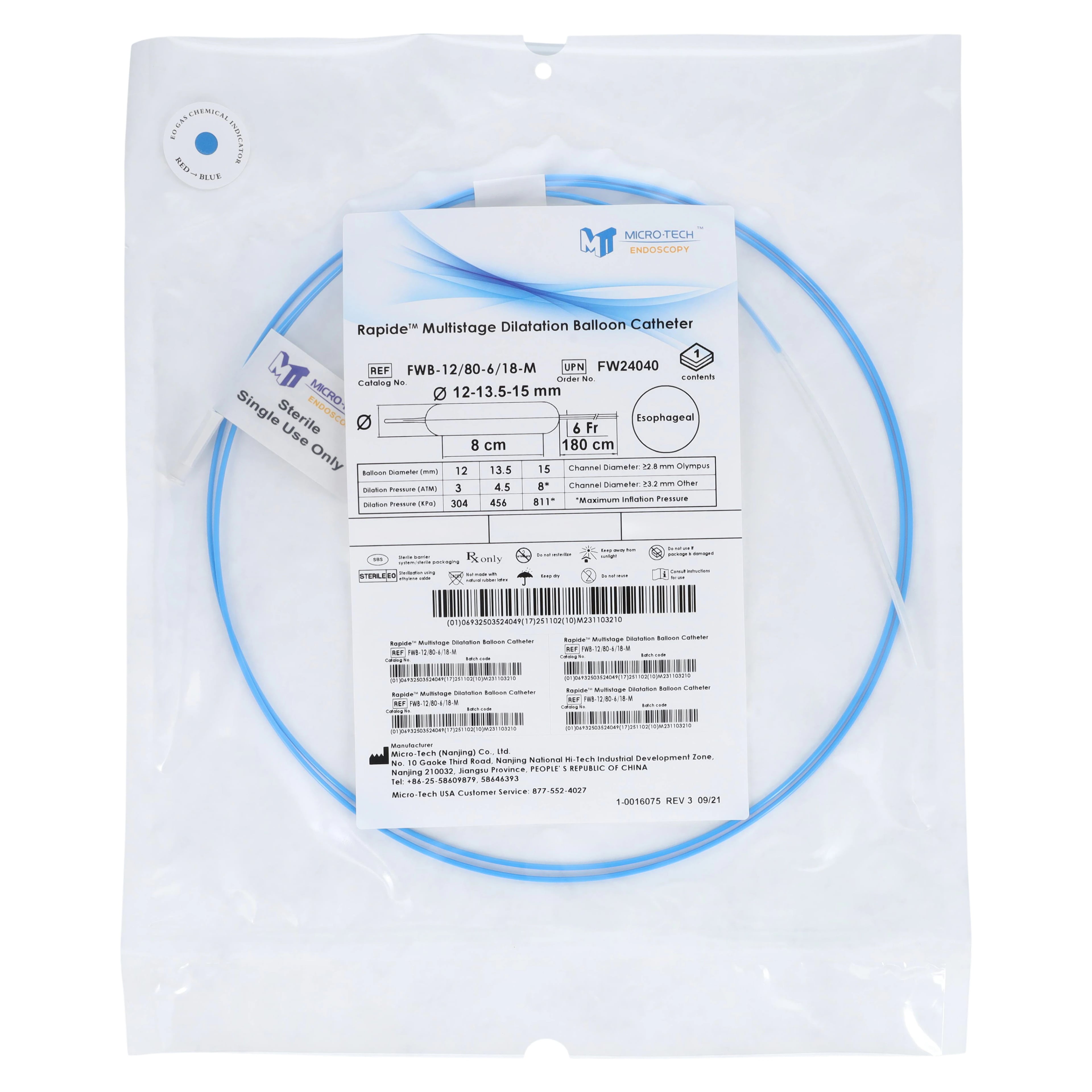 Rapide Esophageal Dilation Balloon, 180cm, 12-13.5-15mm, 8cm, Single-Use, 2/Box