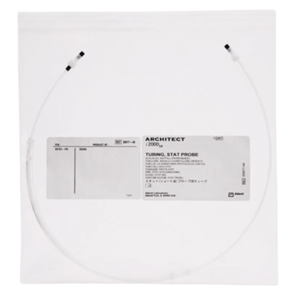 Abbott Architect Stat Probe Tubing, Each