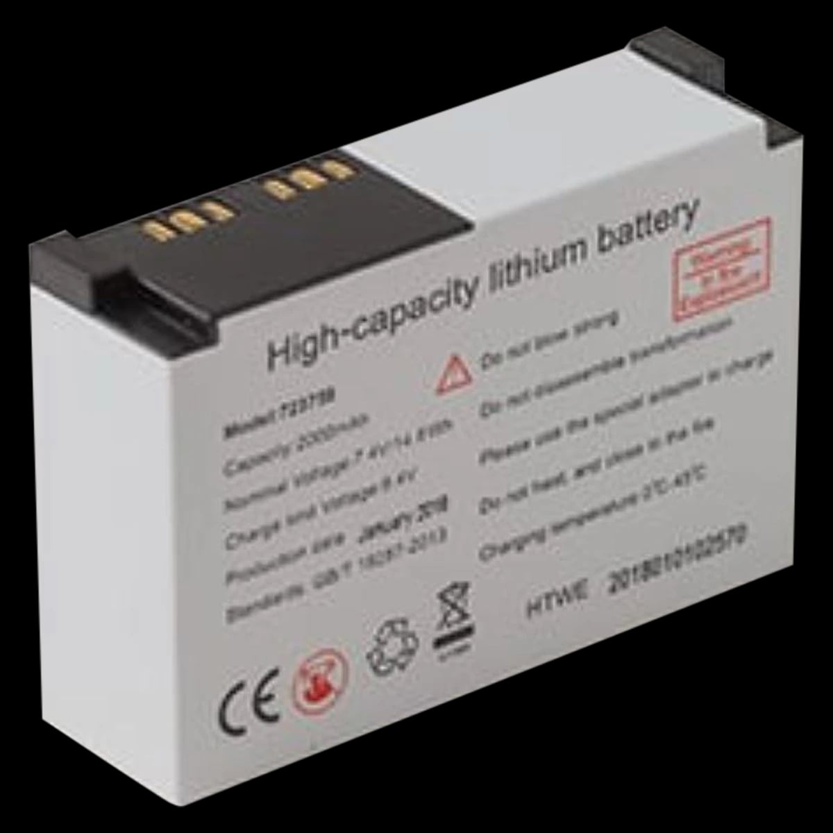Kahntact Rechargeable Lithium-Ion Battery for Mark V Printer