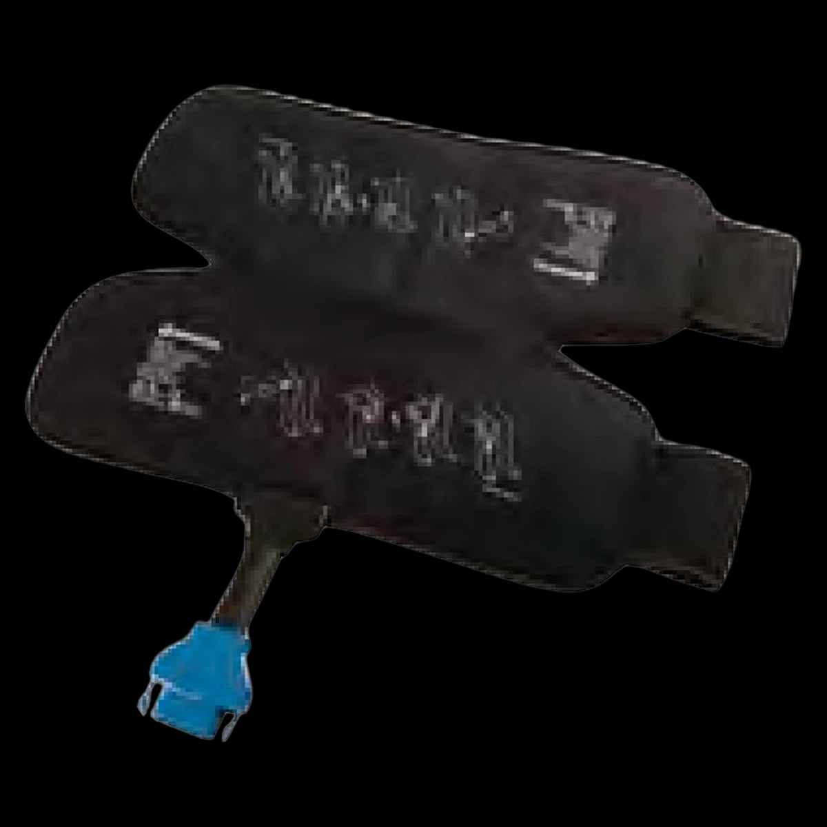 Breg VPulse Cold Therapy Pad, 16" x 12"