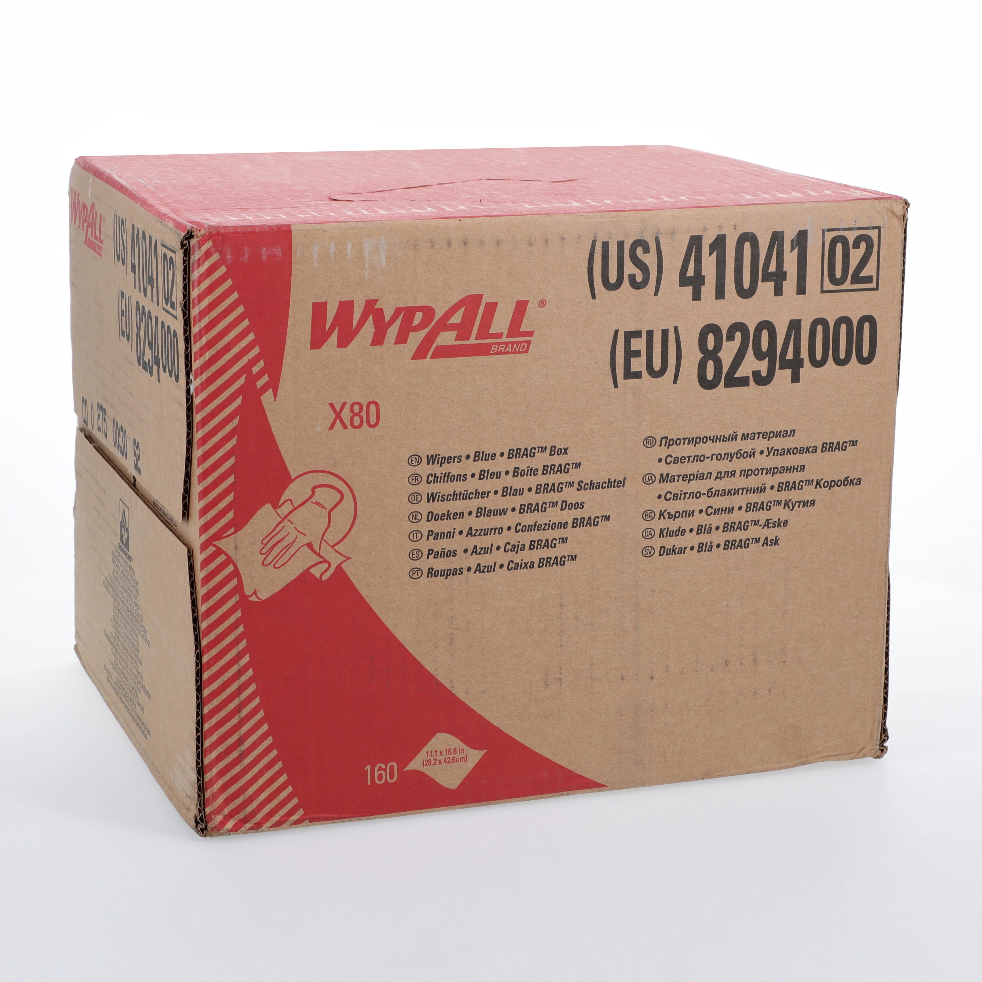 Kimberly-Clark WypAll X80 Power Clean Heavy Duty Cloths, Blue, 12.5" x 16.8", 160/Pack, 41041