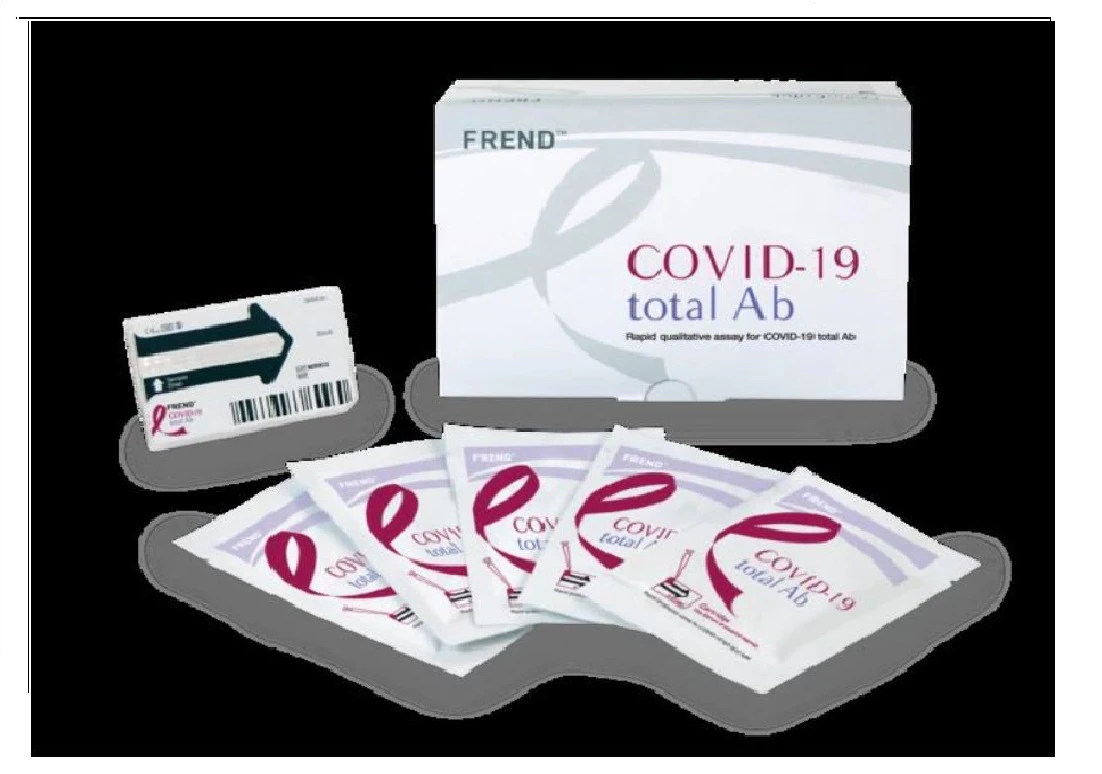 FREND COVID-19 Total Antibody Reagent Cartridge, 20 Cards/Box