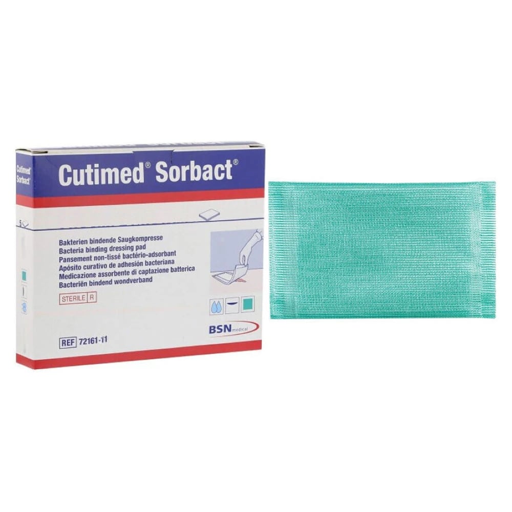 Cutimed Sorbact Gel Fiber Pad Dressing, Sterile, 2.8" x 3.5"