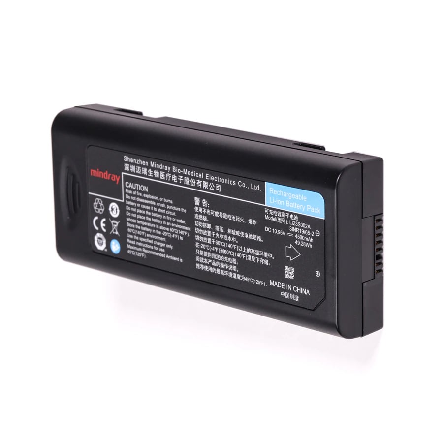 Mindray Lithium Ion Rechargeable Battery for A-Series Anesthesia Machines and Vital Signs Monitors (Accutorr, Passport, cPM, VS 900C, ePM Series)