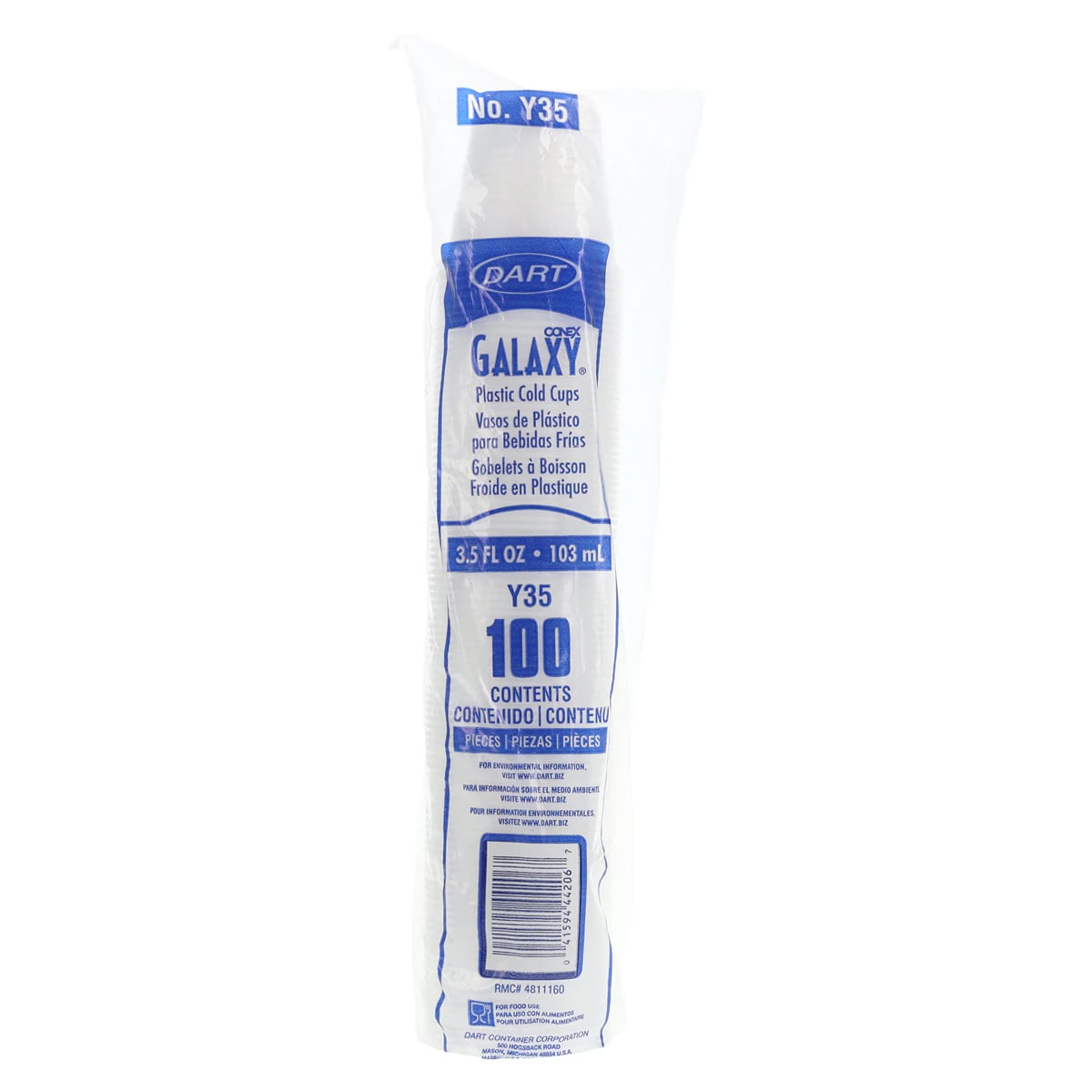 Conex Galaxy Disposable Translucent Drinking Cup, High Impact Polystyrene, 3.5 oz, 100/Pack