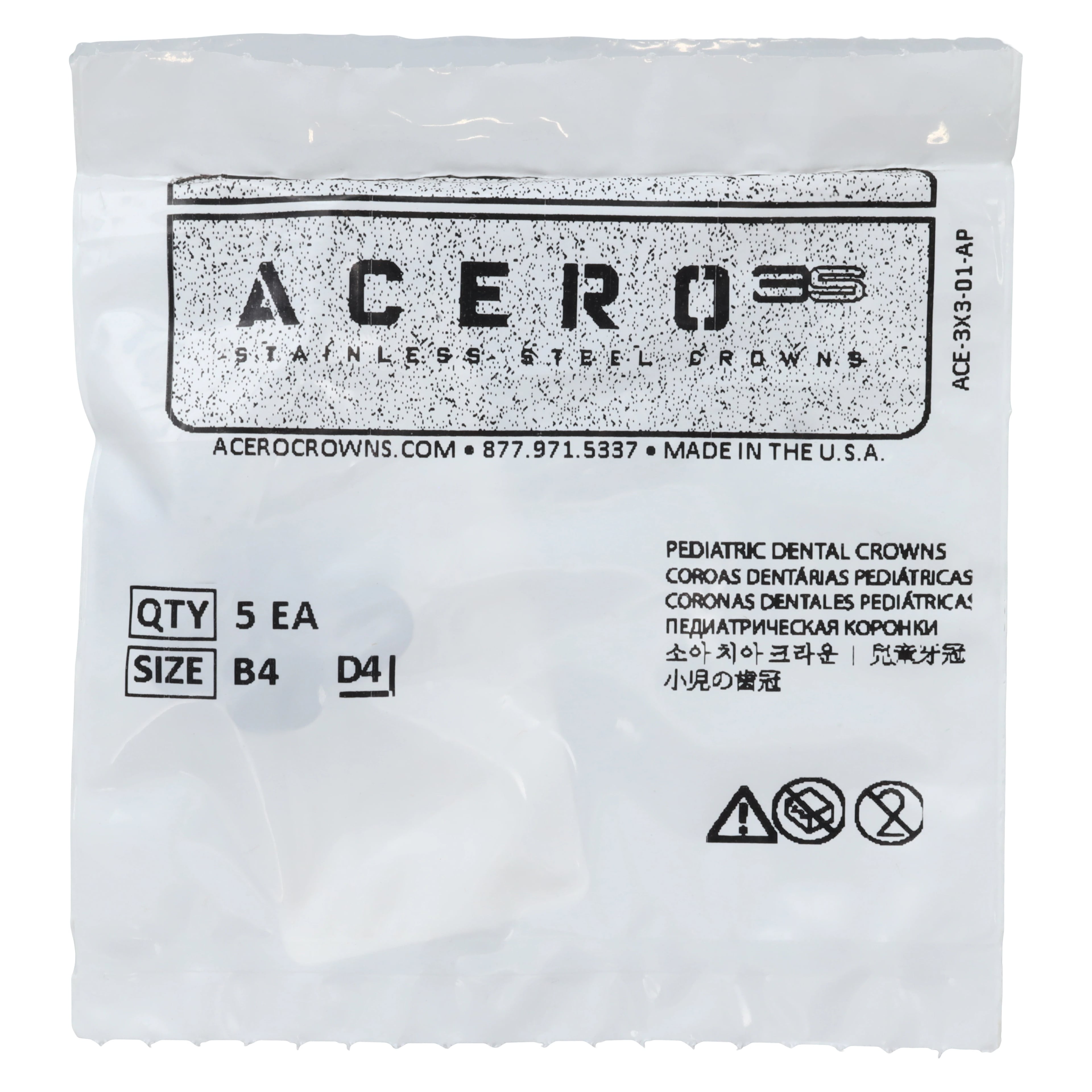 Acero 3S Stainless Steel Primary Molar Crown, Upper Right First Molar (B), Size 4, 5/Pack