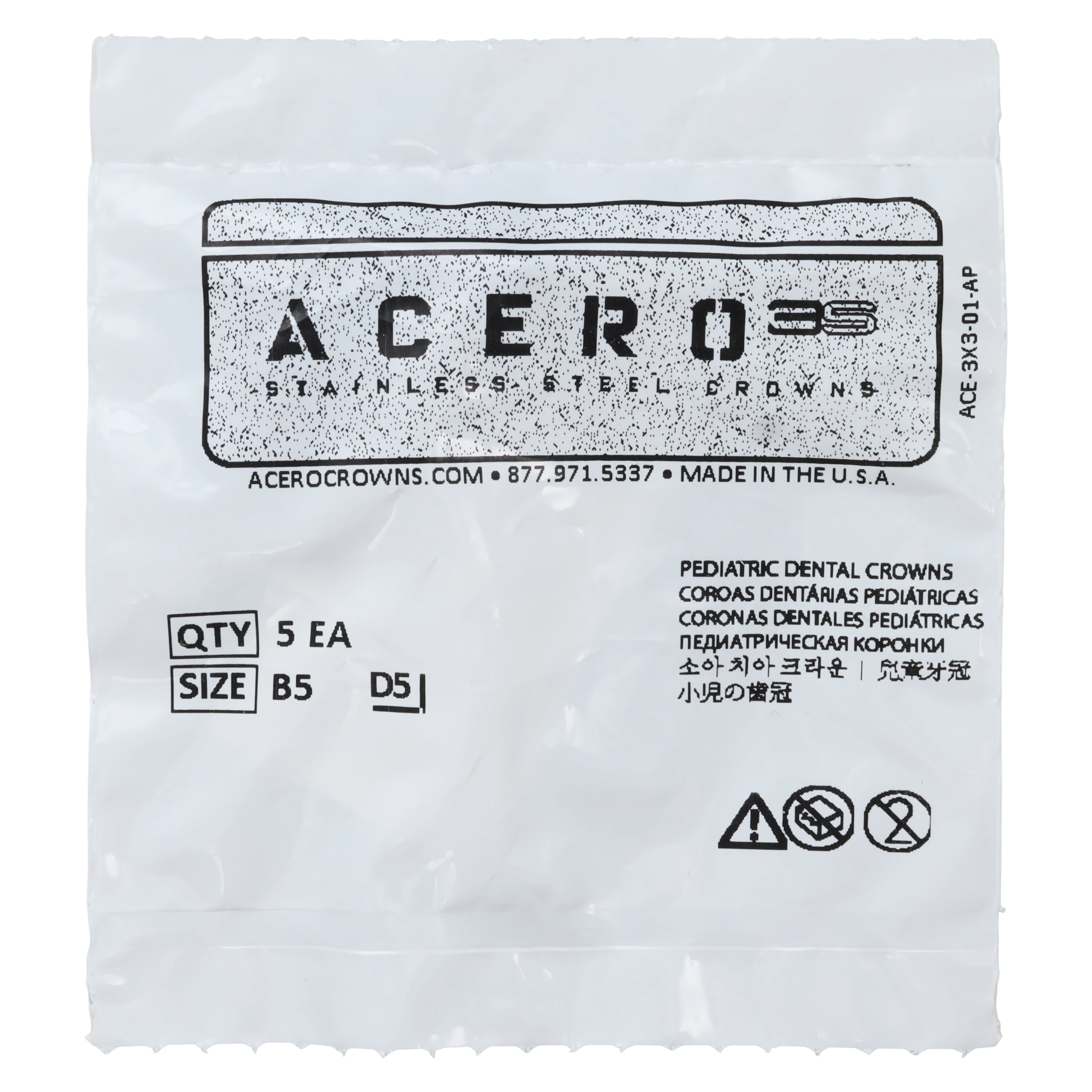 Acero 3S Primary Molar Stainless Steel Crown, Upper Right First Molar (Tooth B), Size 5, 5/Pack, 3S B5