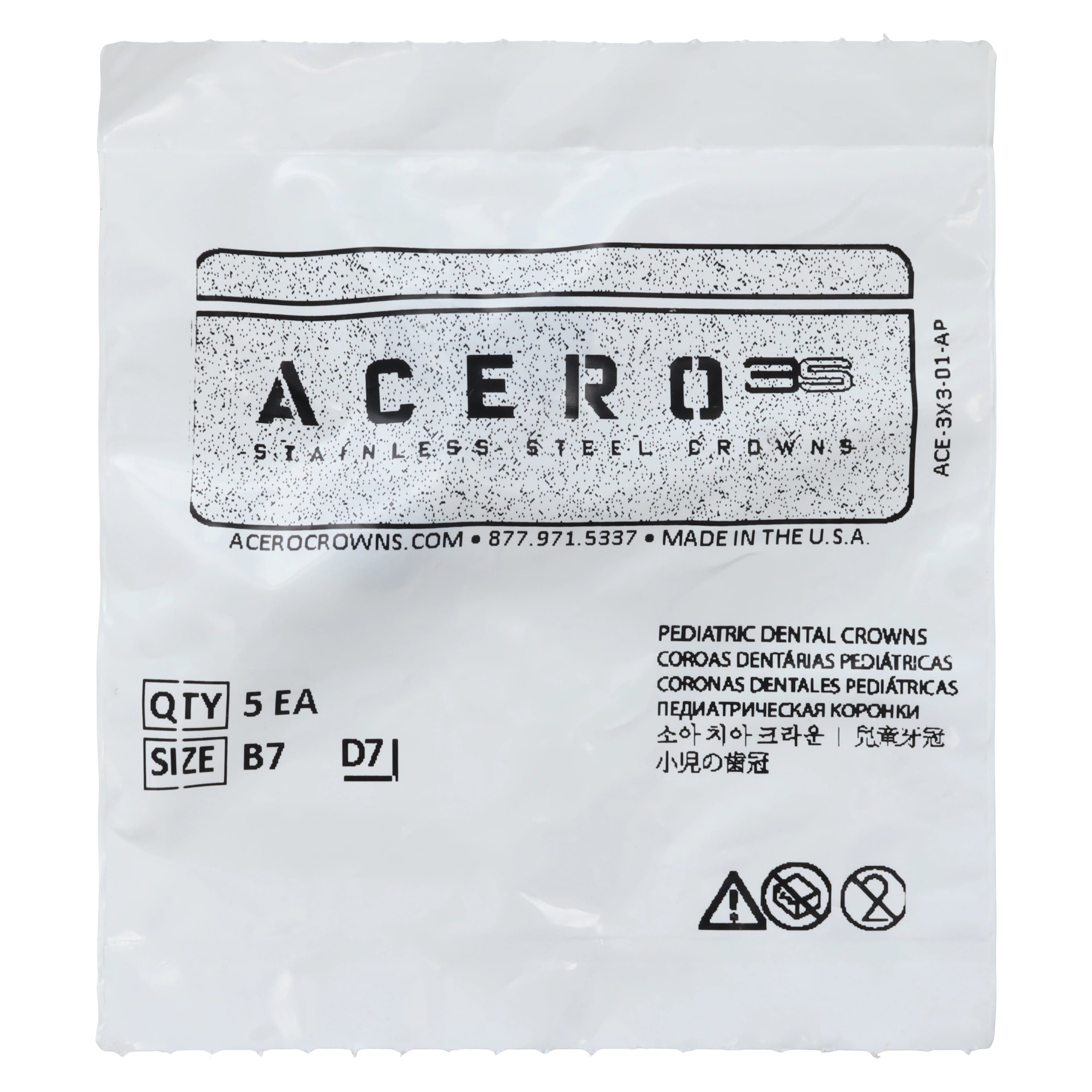 Acero 3S Primary Molar Stainless Steel Crown, Upper Right First Molar (Tooth B), Size 7, 5/Pack