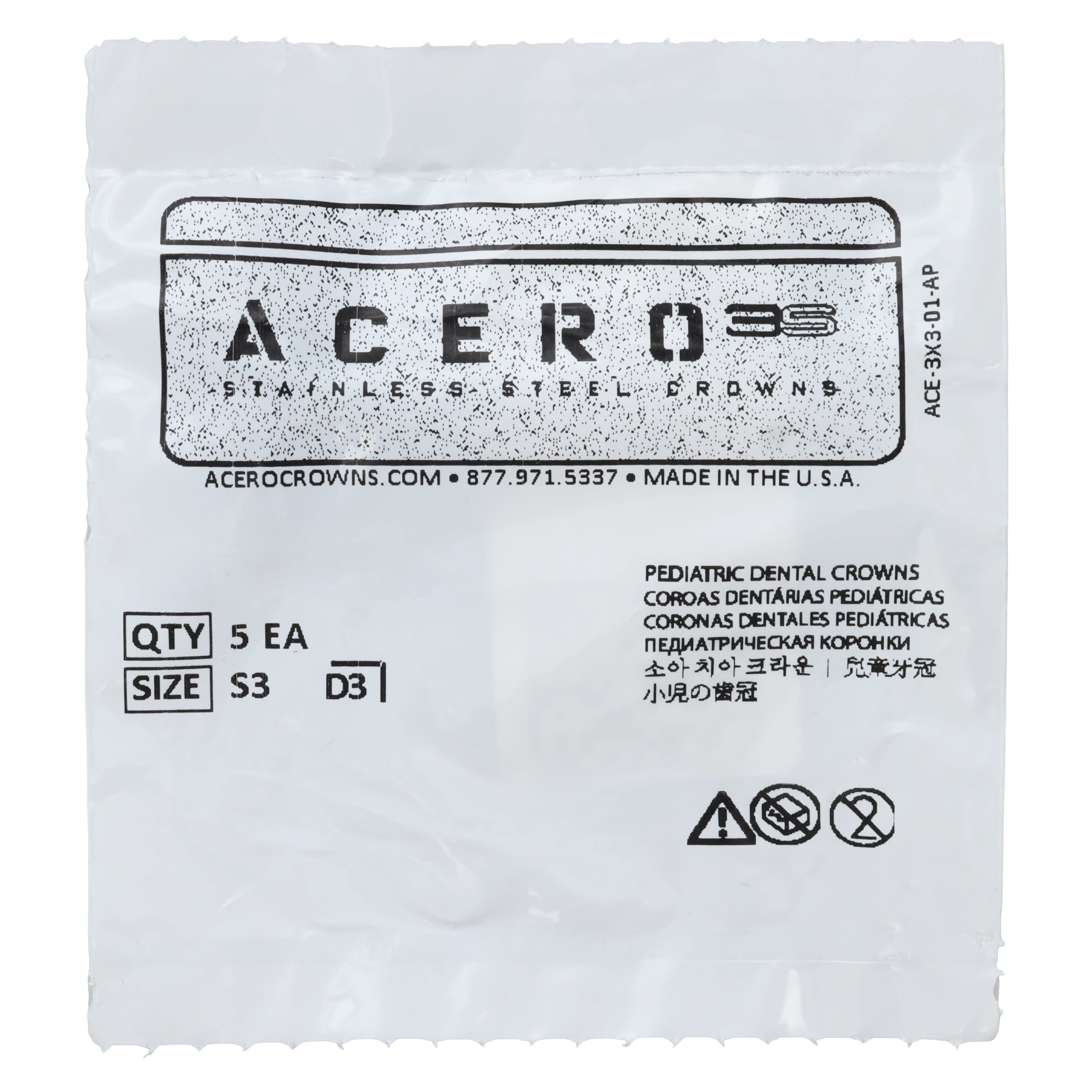 Acero 3S Stainless Steel Primary Molar Crown, Lower Right First Molar, Size 3, 5/Pack