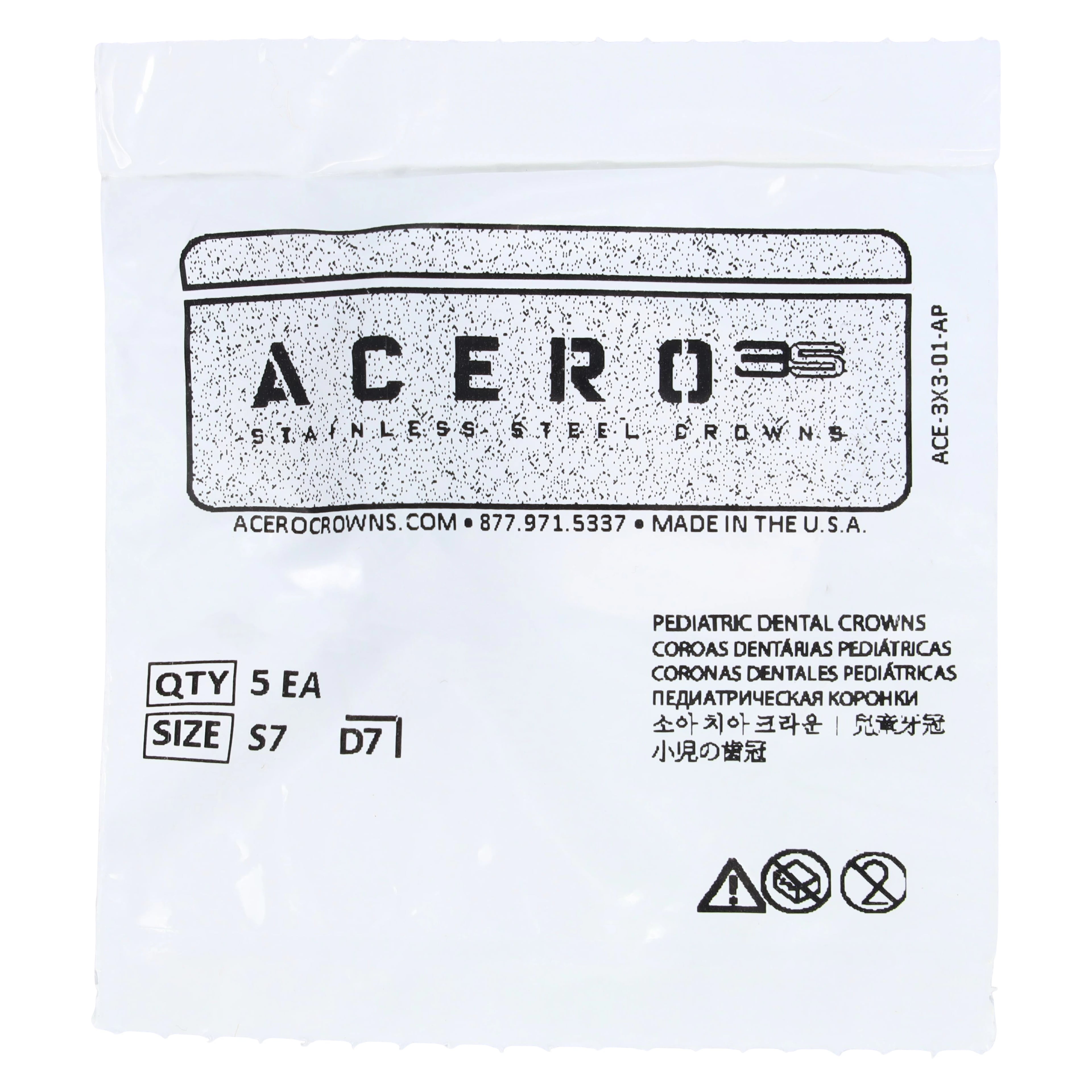 Acero 3S Stainless Steel Primary Molar Crown, Lower Right First Molar, Size 7, 5/Pack
