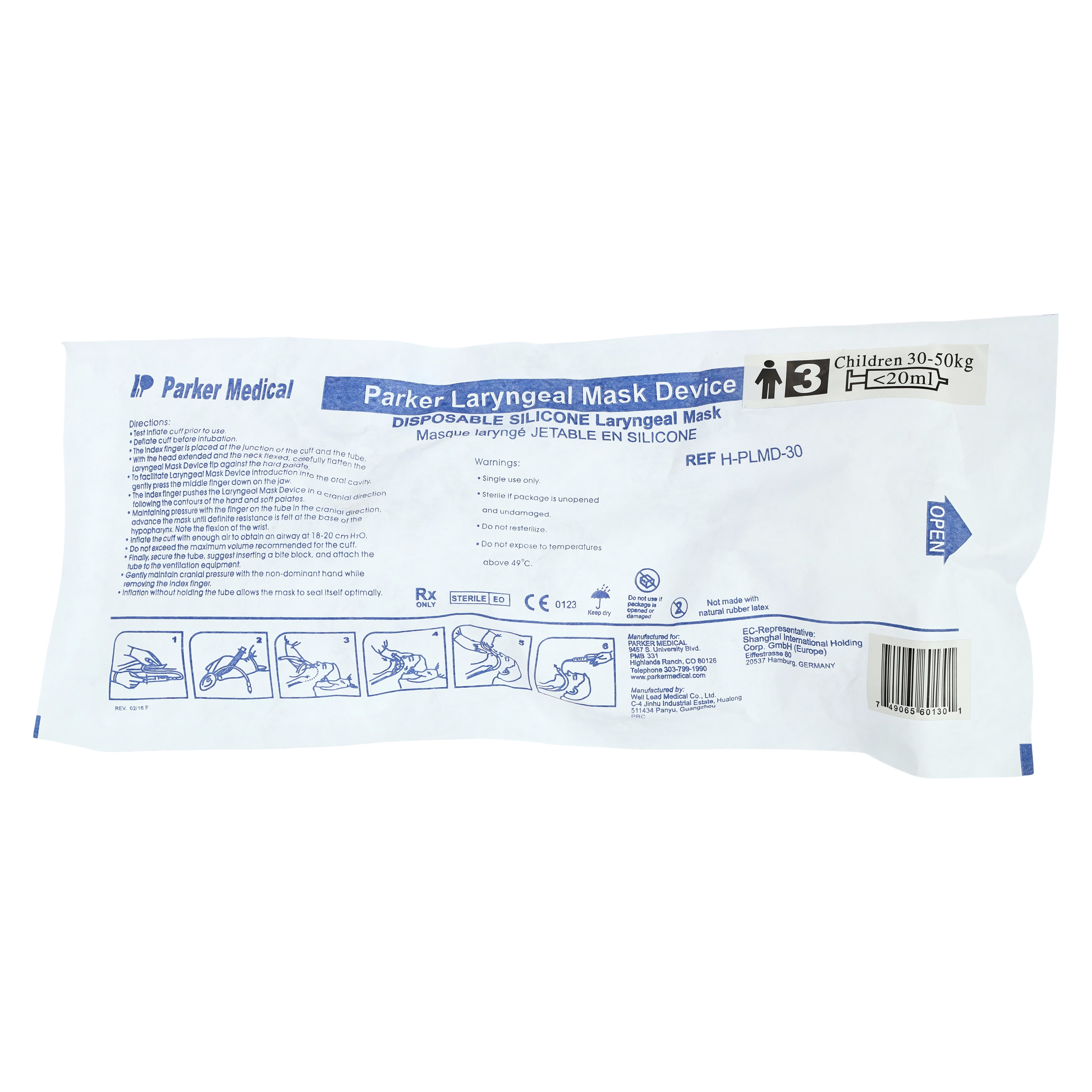 LMA Parker Silicone Size 3, Adult, Each