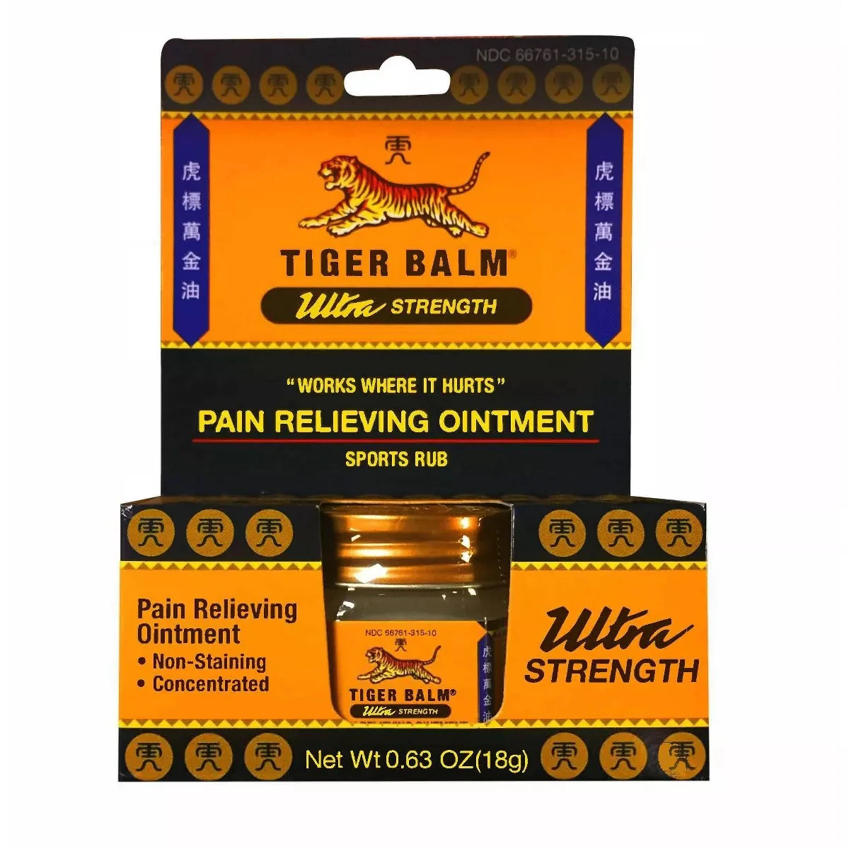 Tiger Balm Ointment, Ultra Strength, 18g Jar