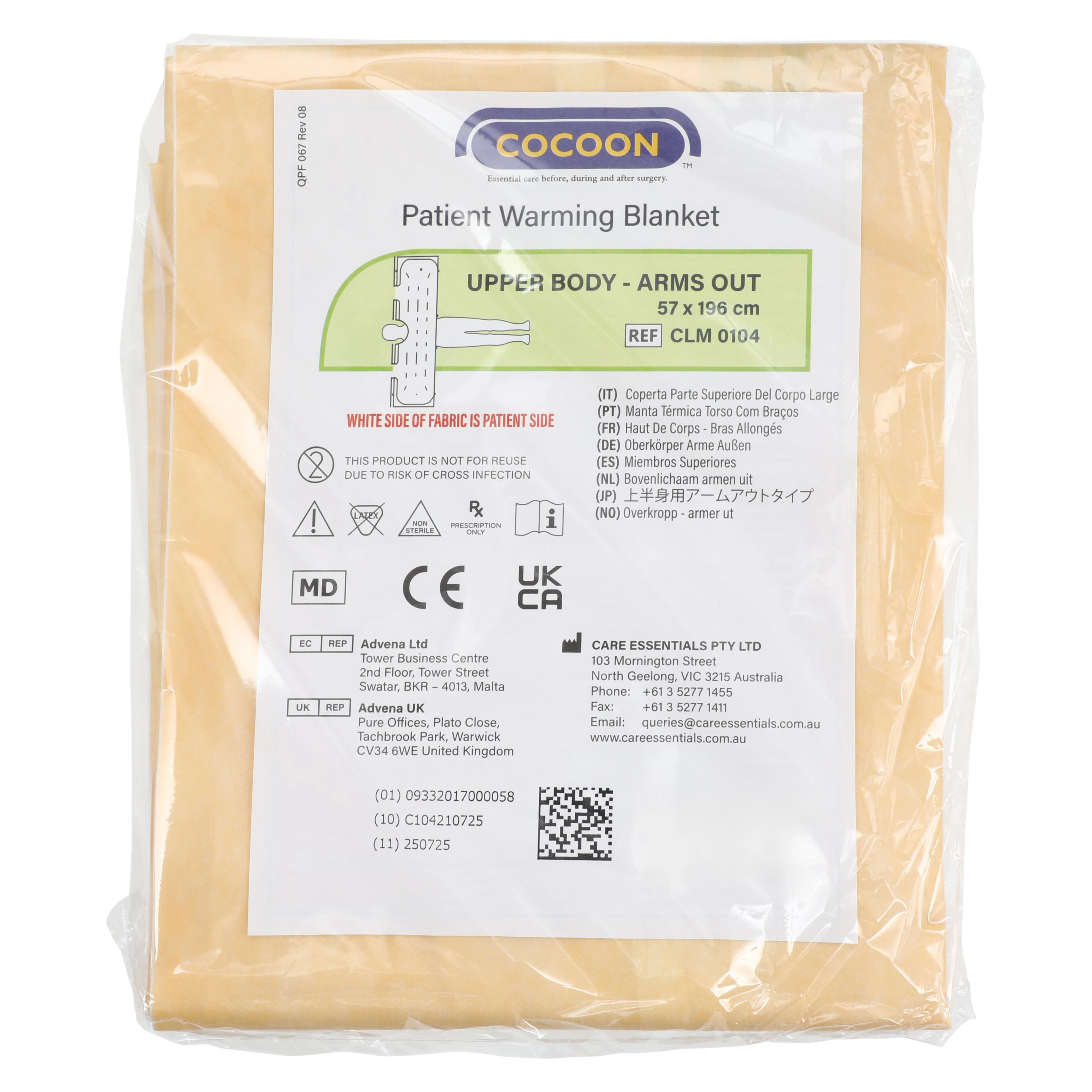 Care Essentials Patient Warming Blanket, Upper Body, 30/Case