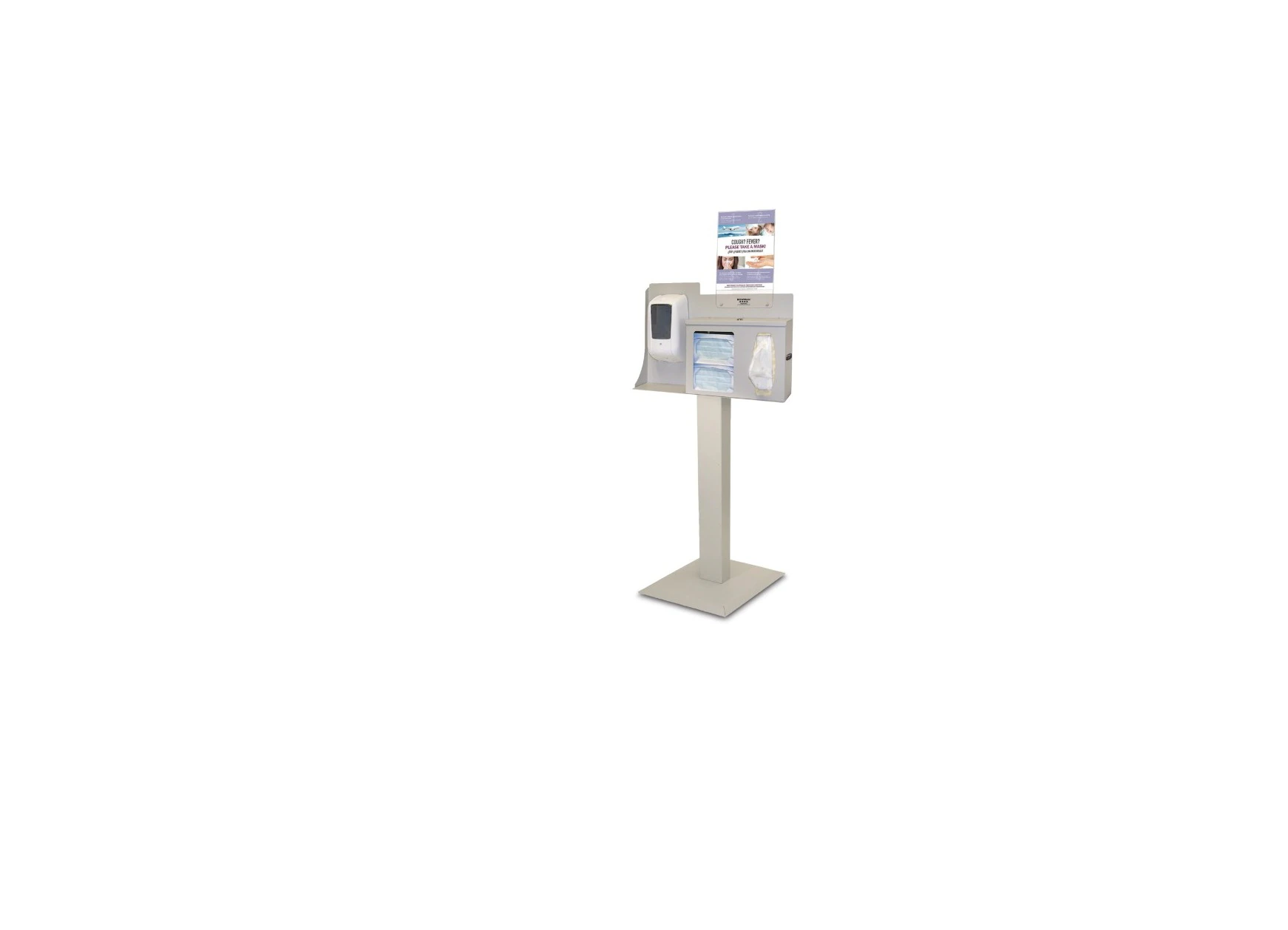 Bowman Touchless Hygiene Center, Beige ABS Plastic, Single Unit