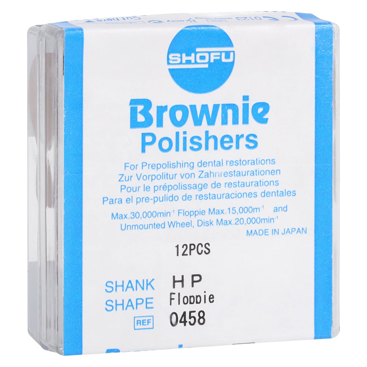 Shofu Brownie Silicone Polisher Floppie, HP Straight Handpiece, Pre-Polishing, ISO #220, Size #0458-HP, Brown, 12/Pkg