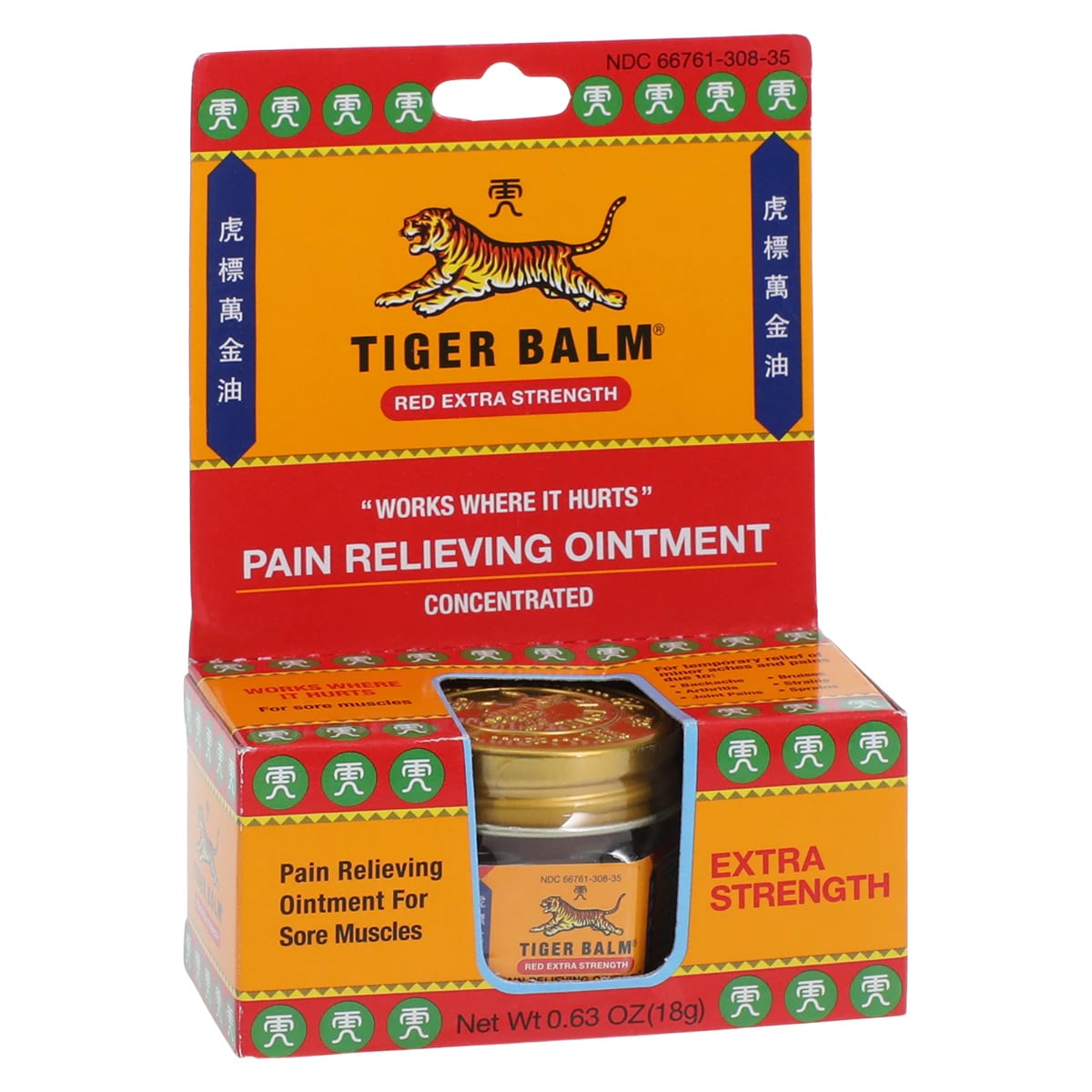 Tiger Balm X-Strength Red, Extra Strength, 18 g Jar