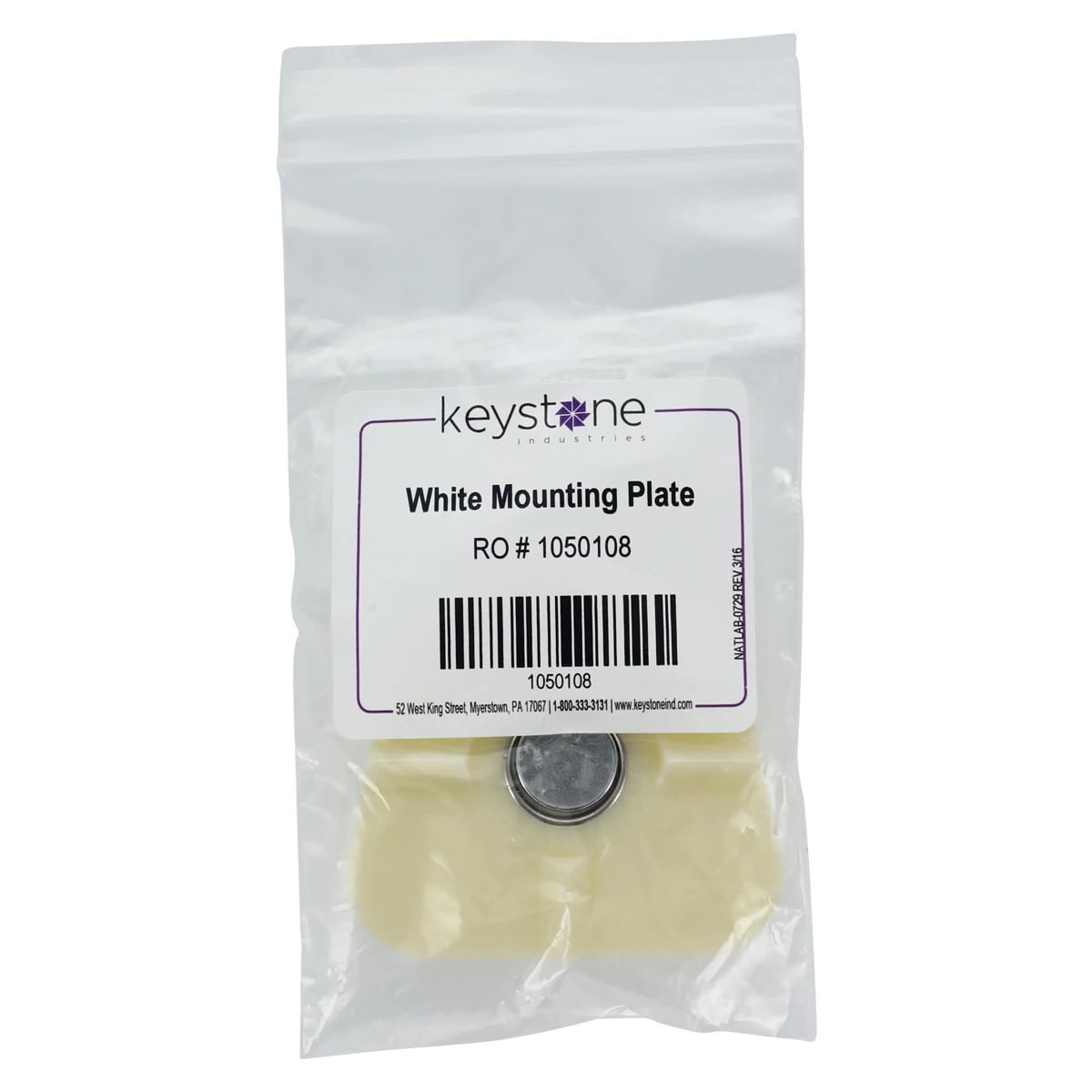 Precision Mag Articulating Mounting Plate, White, 1 Each