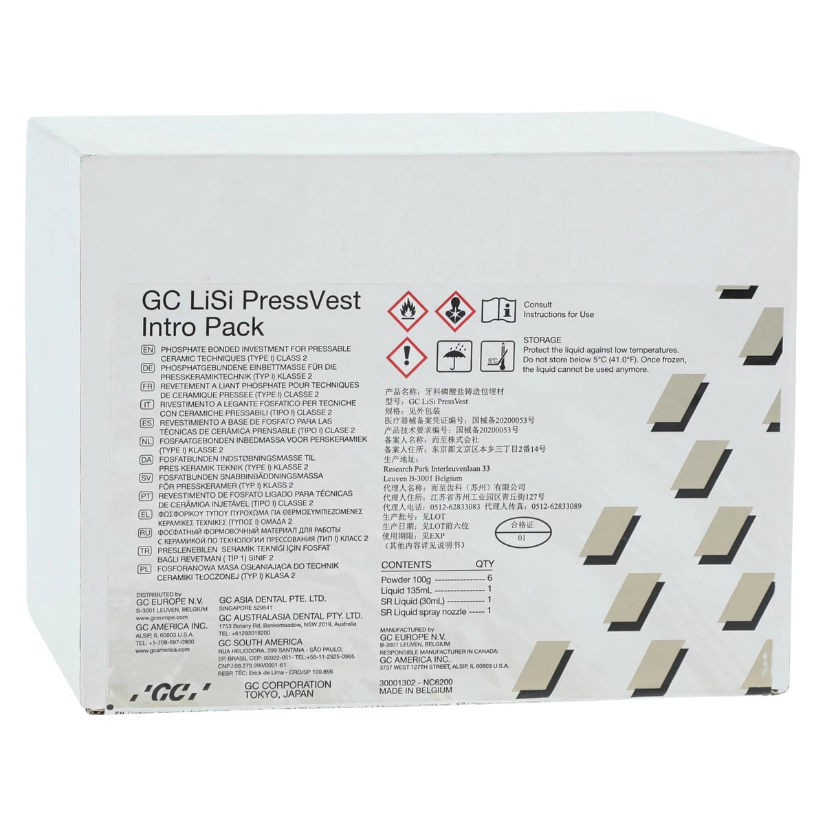 GC LiSi PressVest Intro Kit - Phosphate Bonded Investment System