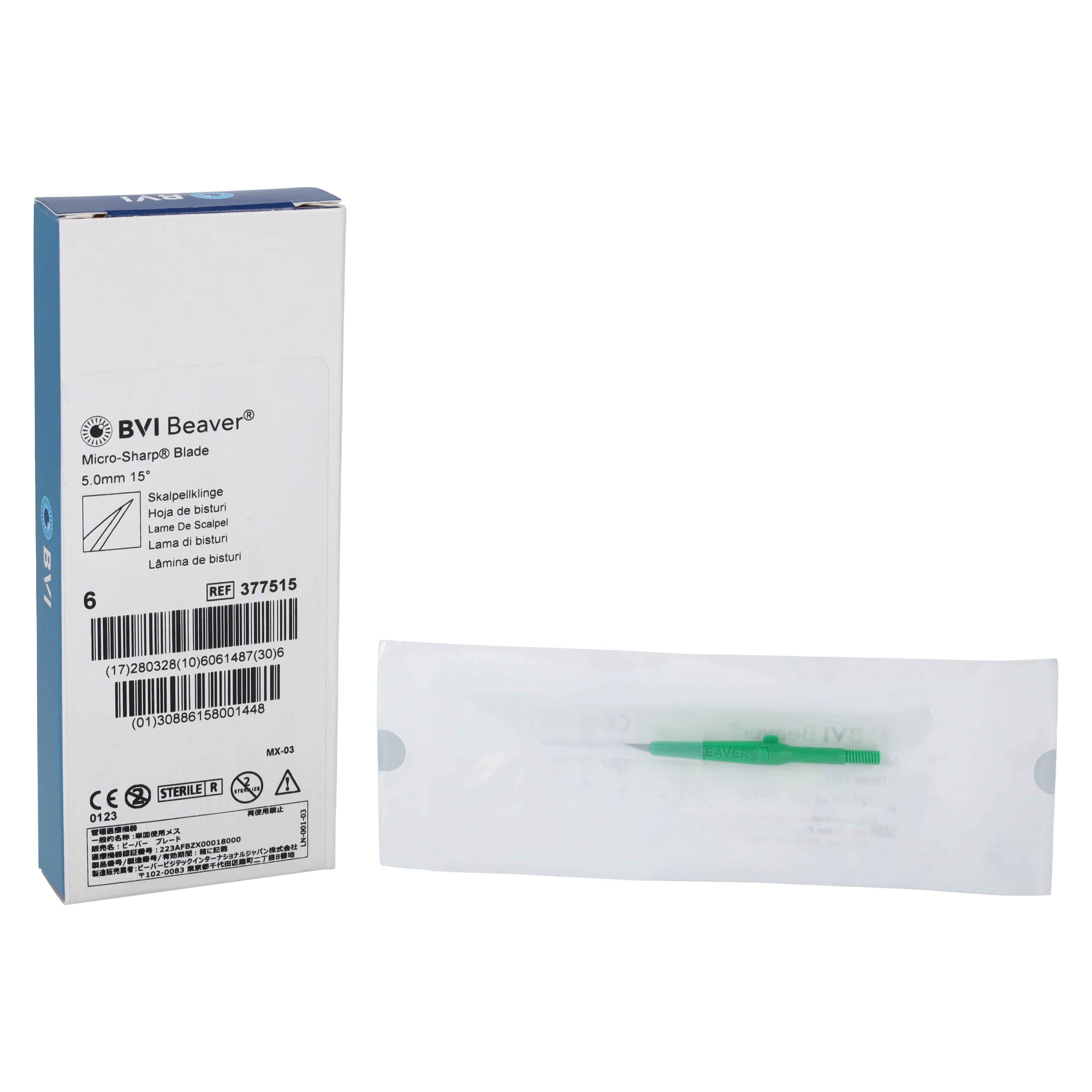 Beaver-Visitec Micro-Sharp Stainless Steel Sterile Surgical Blade, 15 Degrees, Green