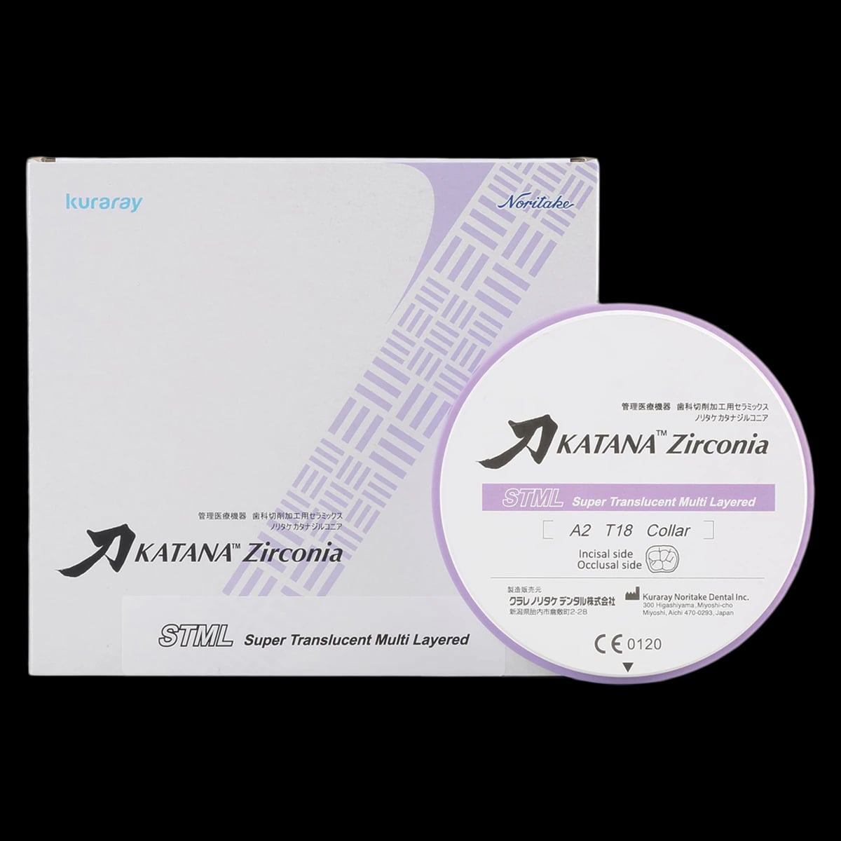 KATANA™ Zirconia Disc STML A1 Collar, 98.5mm Diameter, 14mm Thickness, 1/Pkg