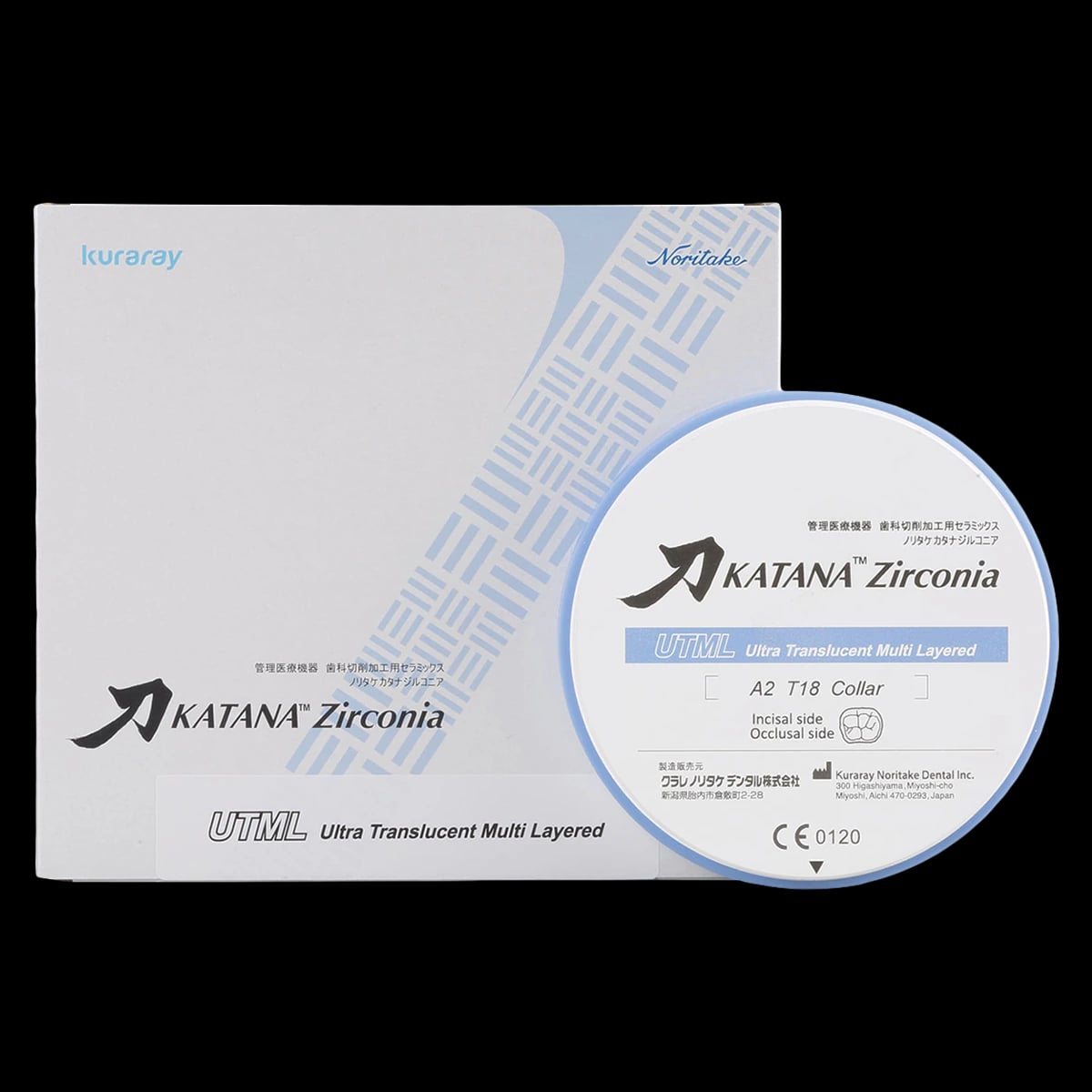 KATANA™ Zr UTML D2 Collar Zirconia Disc, 98.5mm Diameter, 18mm Thickness