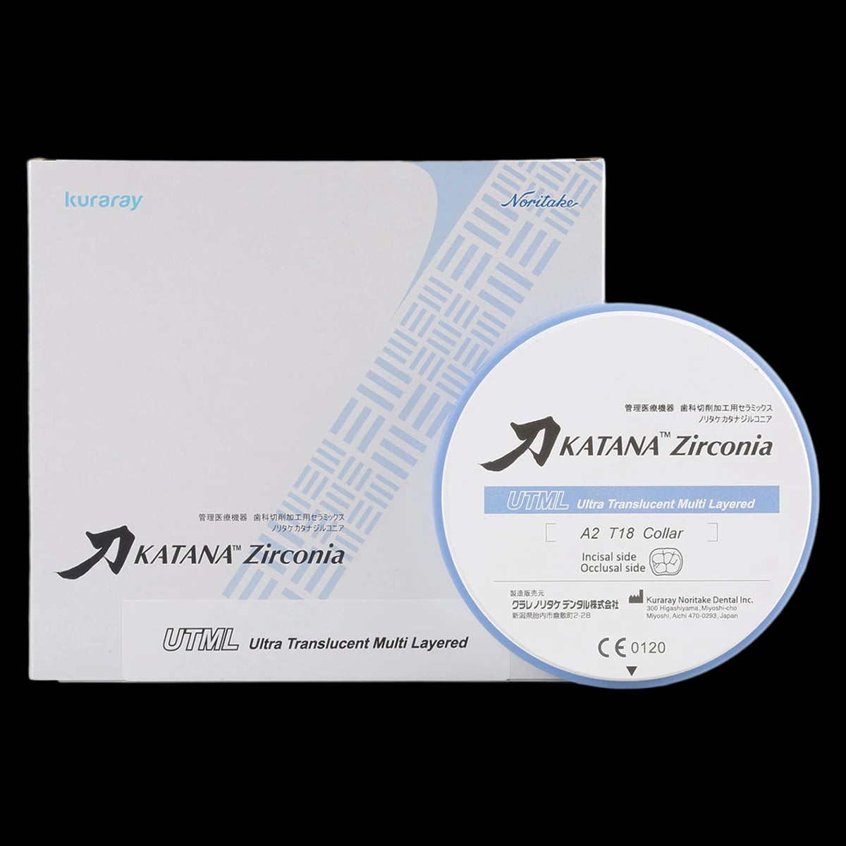 KATANA™ Zirconia Discs, UTML (Ultra Translucent Multi-Layered), D3 Shade, 98.5mm Diameter, 14mm Thickness, Collar, 1/Pkg